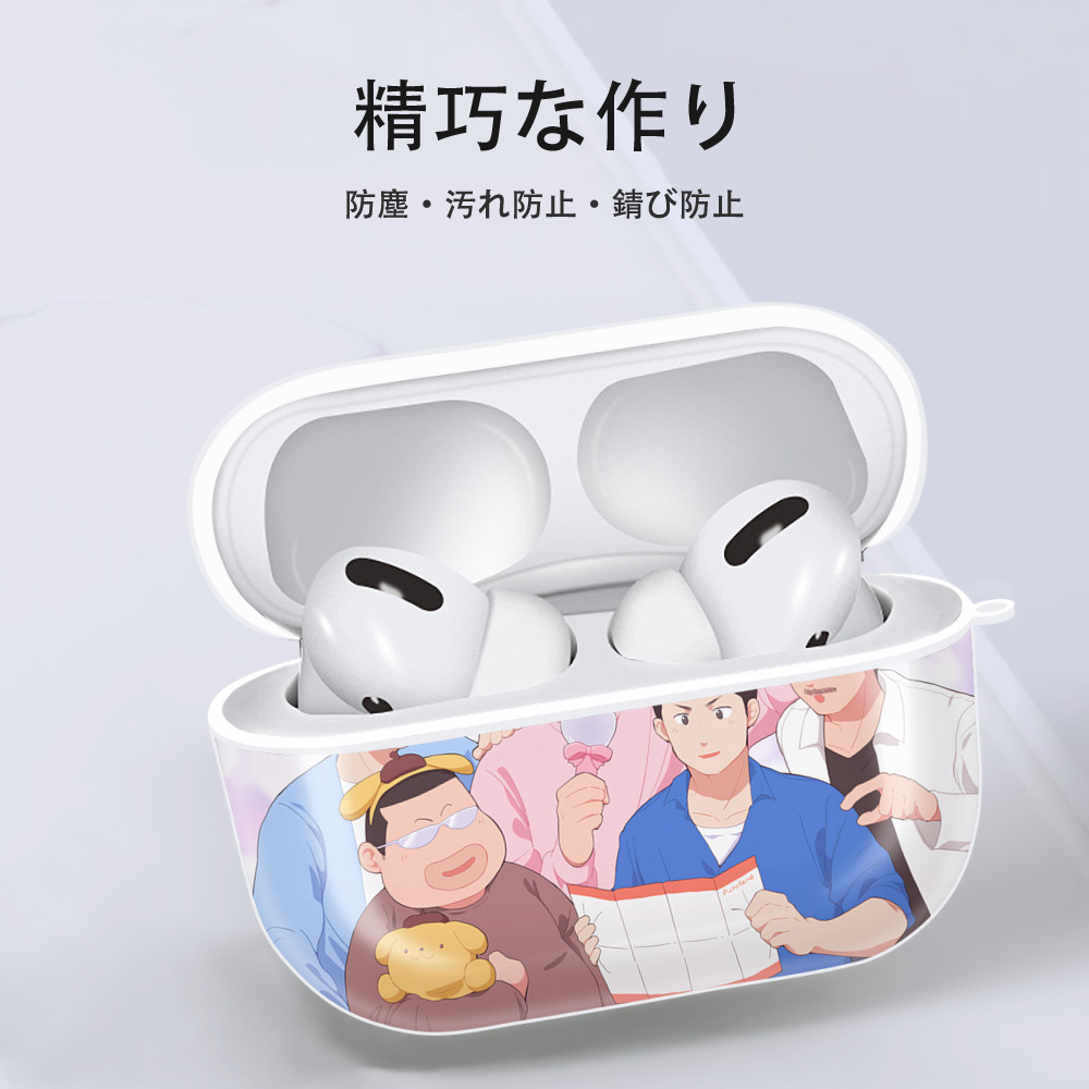 SLAM DUNK／スラムダンク 【AirPods Pro用】ハードシェル保護ケース 耐衝撃・防指紋・カラビナ付き商品仕様