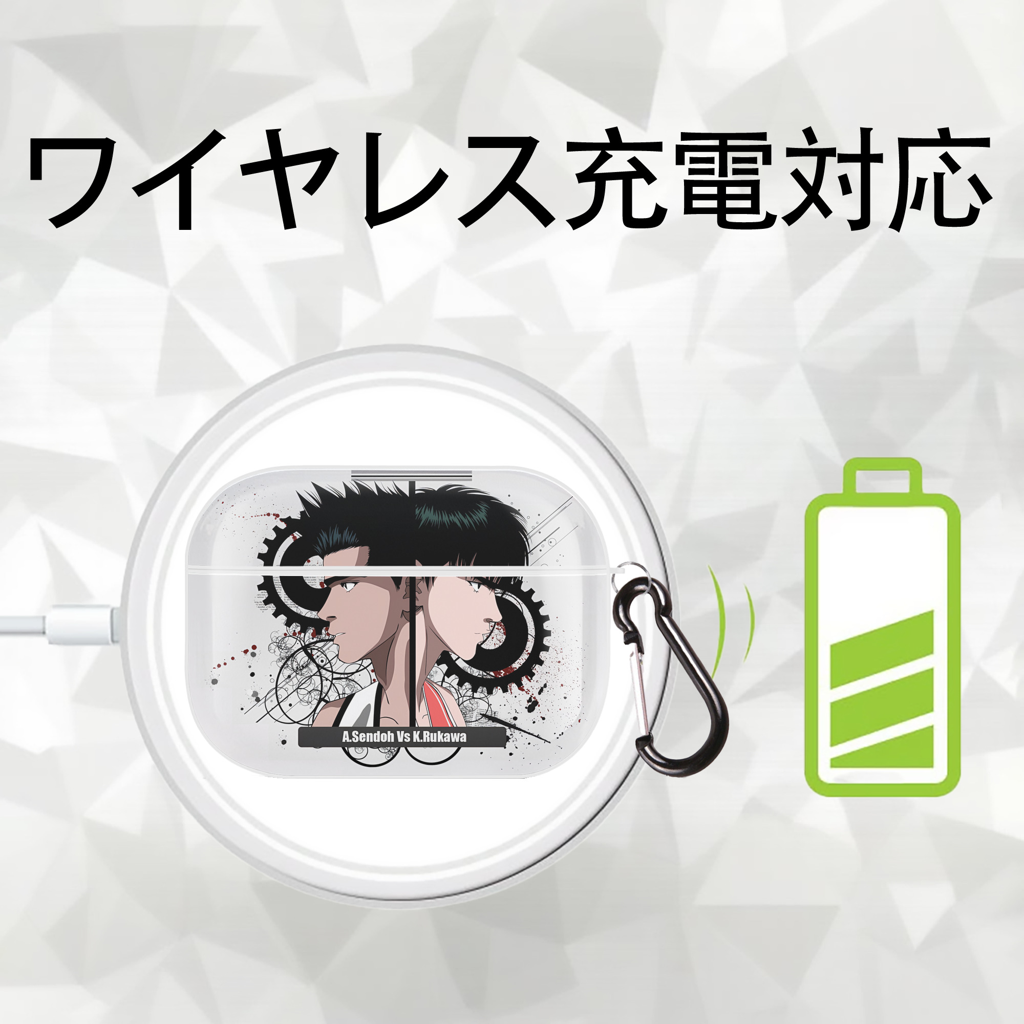 SLAM DUNK／スラムダンク 【AirPods Pro用】ハードシェル保護ケース 耐衝撃・防指紋・カラビナ付き商品仕様
