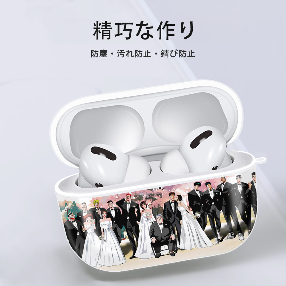 SLAM DUNK／スラムダンク 【AirPods Pro用】ハードシェル保護ケース 耐衝撃・防指紋・カラビナ付き商品仕様