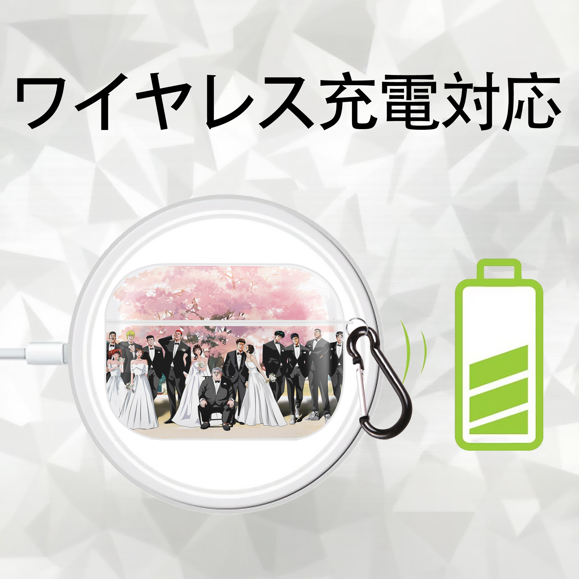 SLAM DUNK／スラムダンク 【AirPods Pro用】ハードシェル保護ケース 耐衝撃・防指紋・カラビナ付き商品仕様