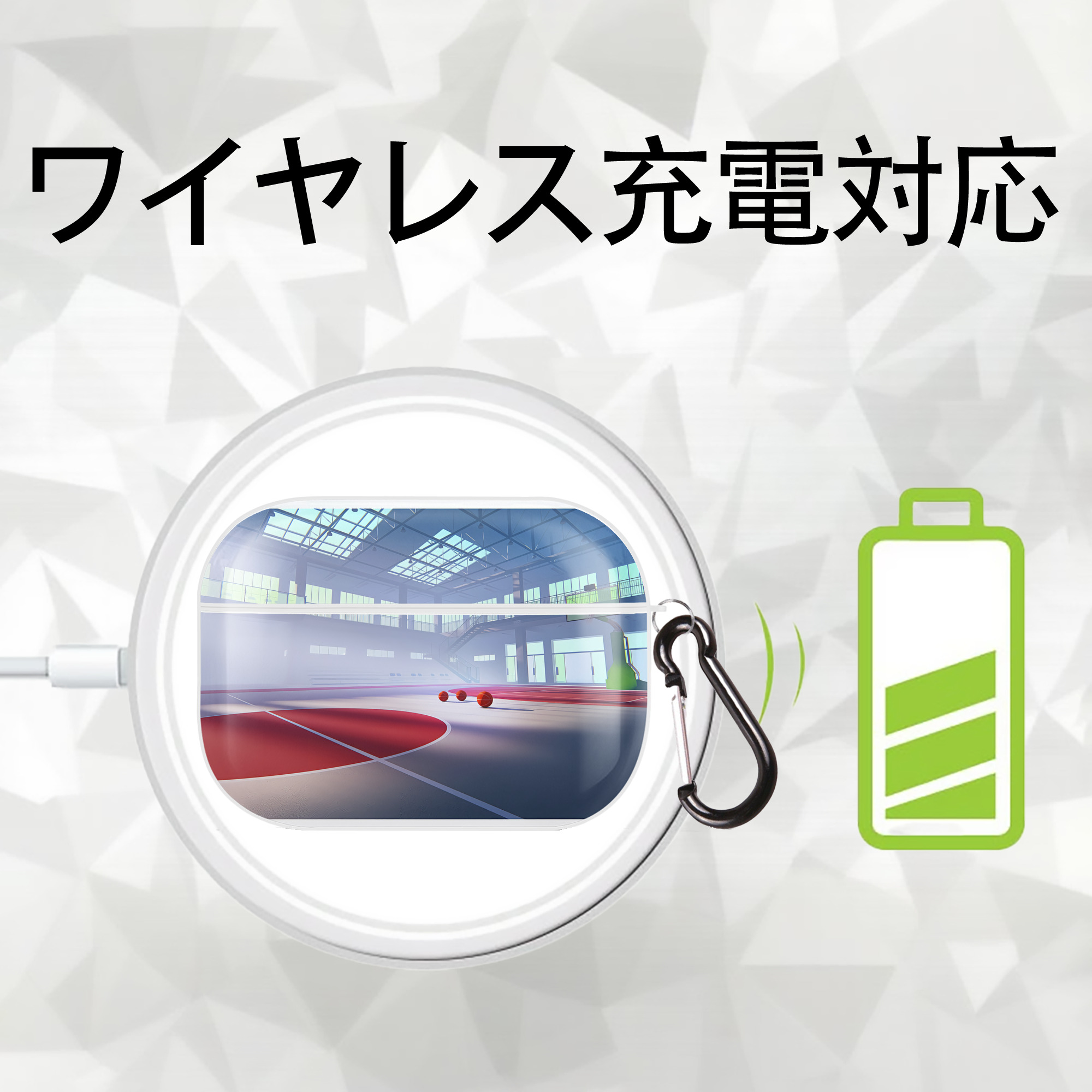 SLAM DUNK／スラムダンク 【AirPods Pro用】ハードシェル保護ケース 耐衝撃・防指紋・カラビナ付き商品仕様