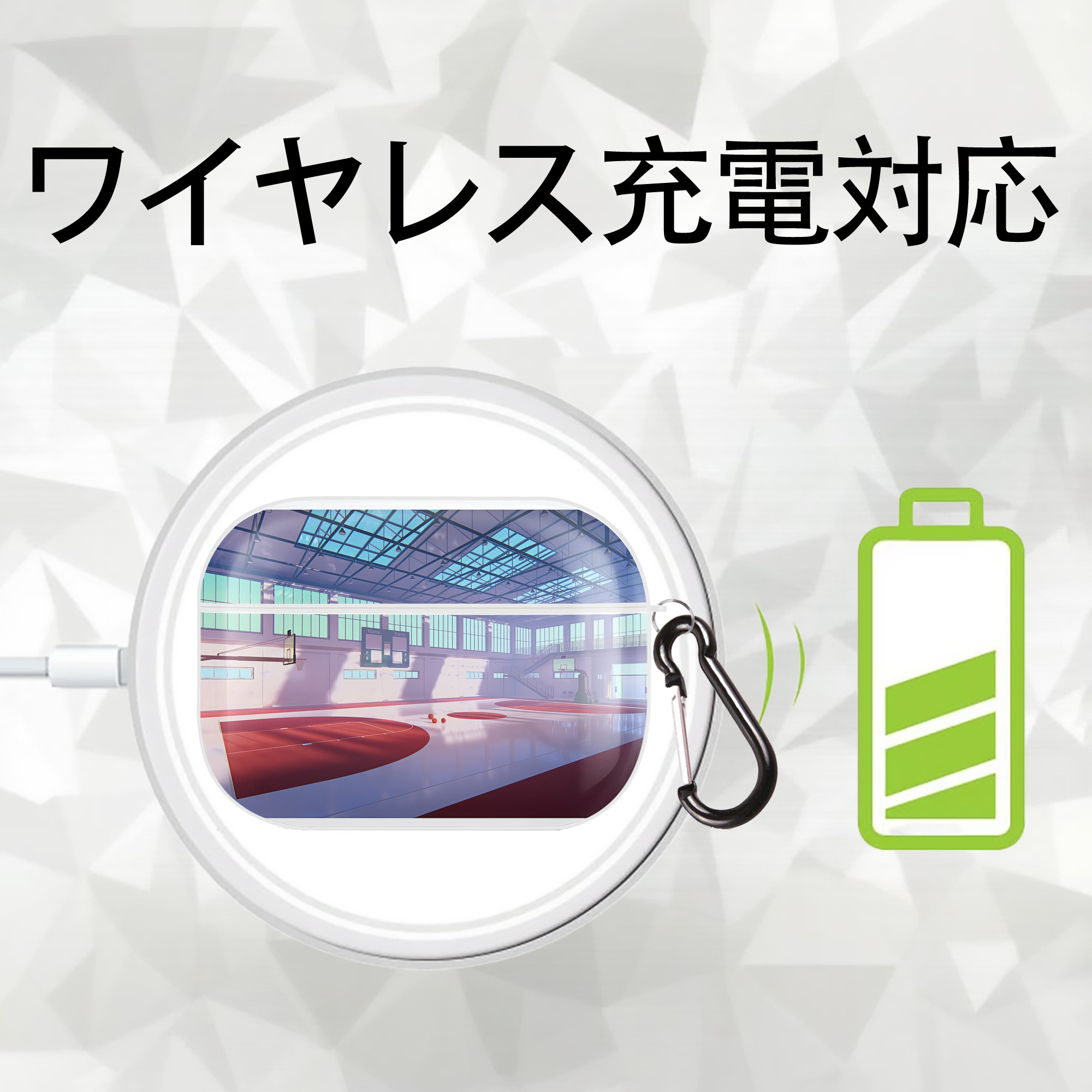 SLAM DUNK／スラムダンク 【AirPods Pro用】ハードシェル保護ケース 耐衝撃・防指紋・カラビナ付き商品仕様