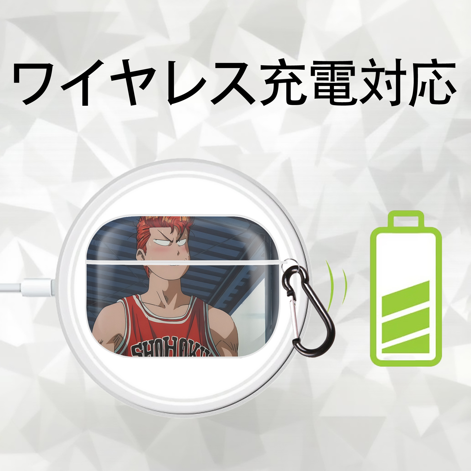 SLAM DUNK／スラムダンク 【AirPods Pro用】ハードシェル保護ケース 耐衝撃・防指紋・カラビナ付き商品仕様