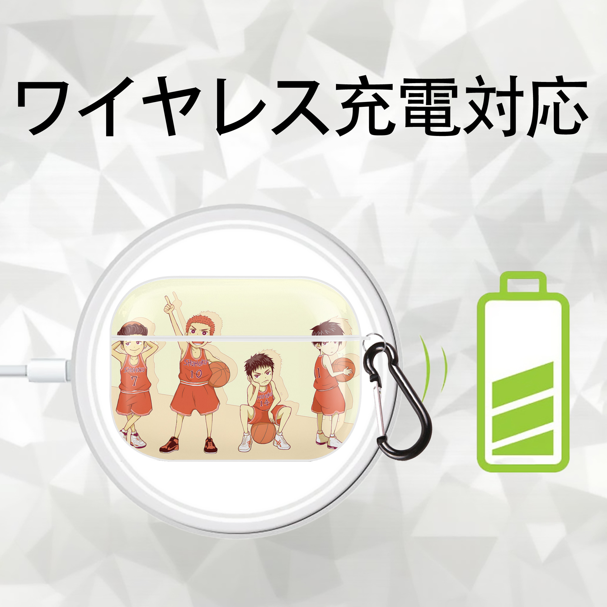 SLAM DUNK／スラムダンク 【AirPods Pro用】ハードシェル保護ケース 耐衝撃・防指紋・カラビナ付き商品仕様