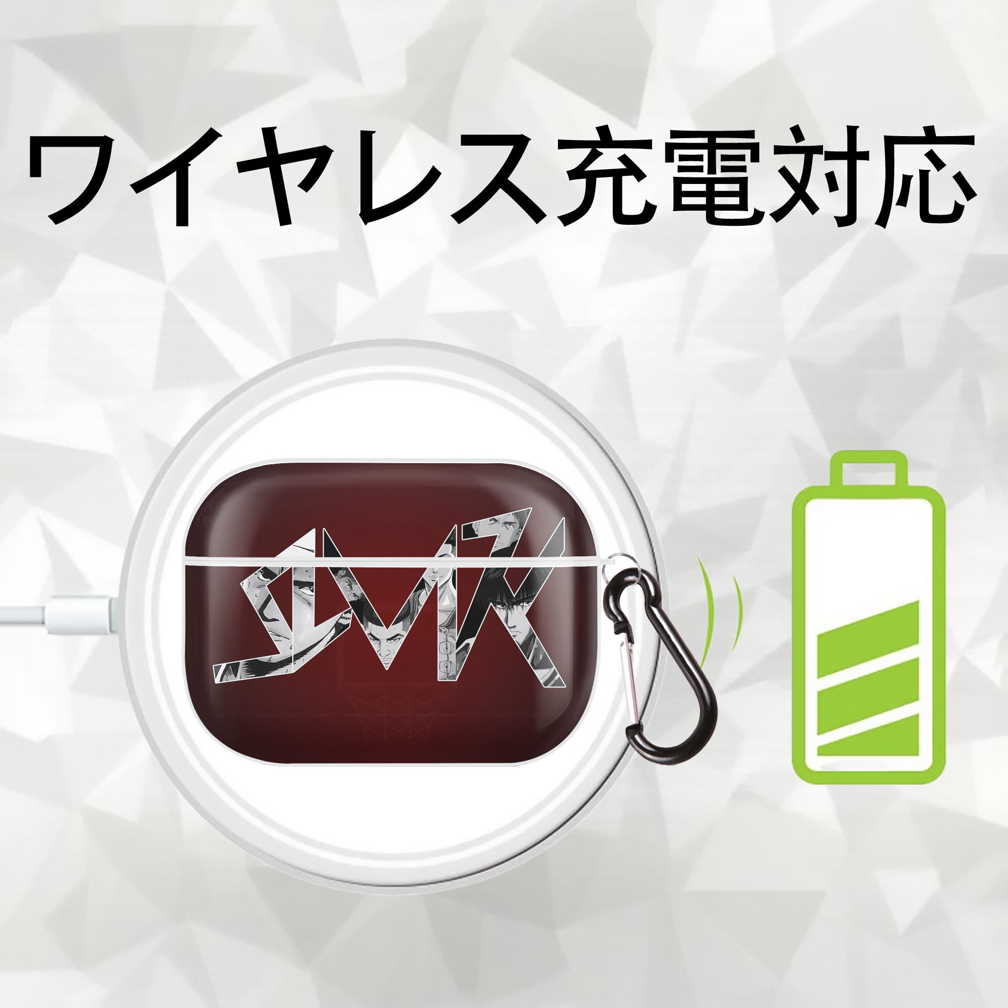 SLAM DUNK／スラムダンク 【AirPods Pro用】ハードシェル保護ケース 耐衝撃・防指紋・カラビナ付き商品仕様