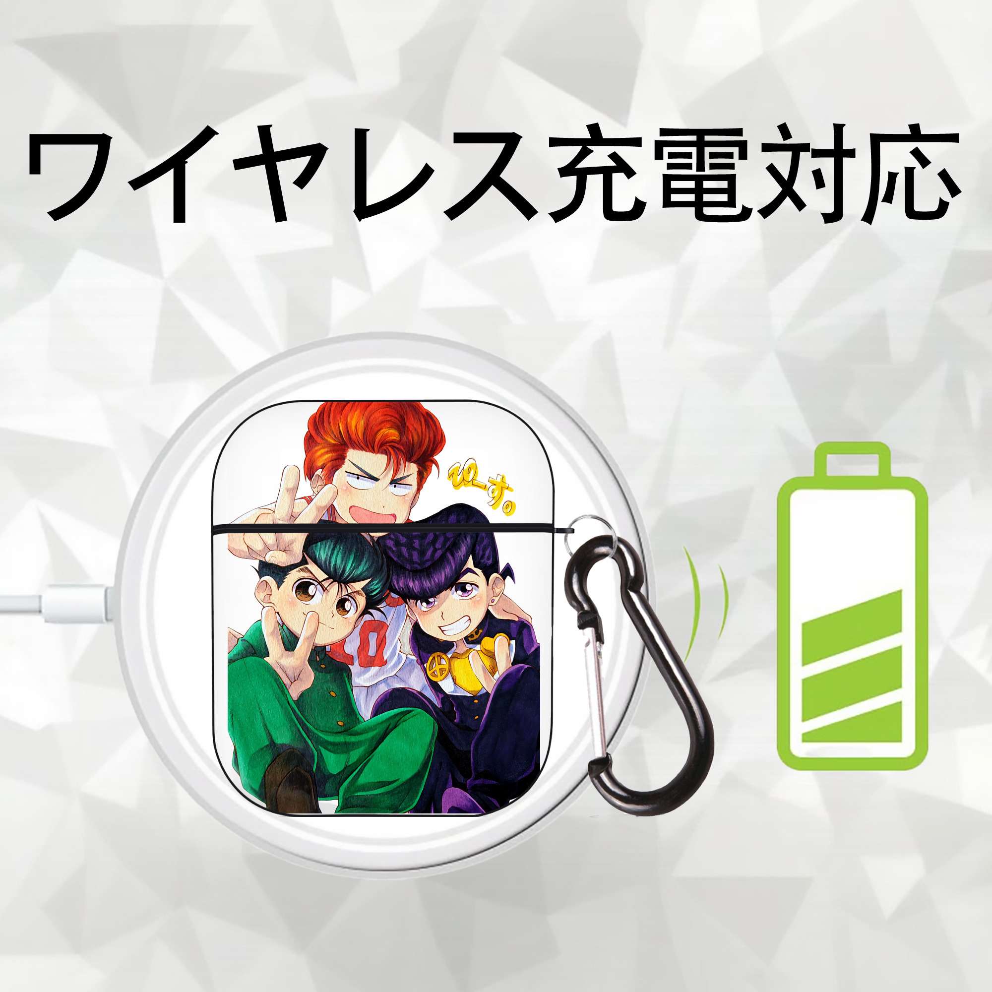 SLAM DUNK／スラムダンク AirPods 第2世代保護ケース ハードシェル ブラック 耐衝撃・防指紋・カラビナ付き