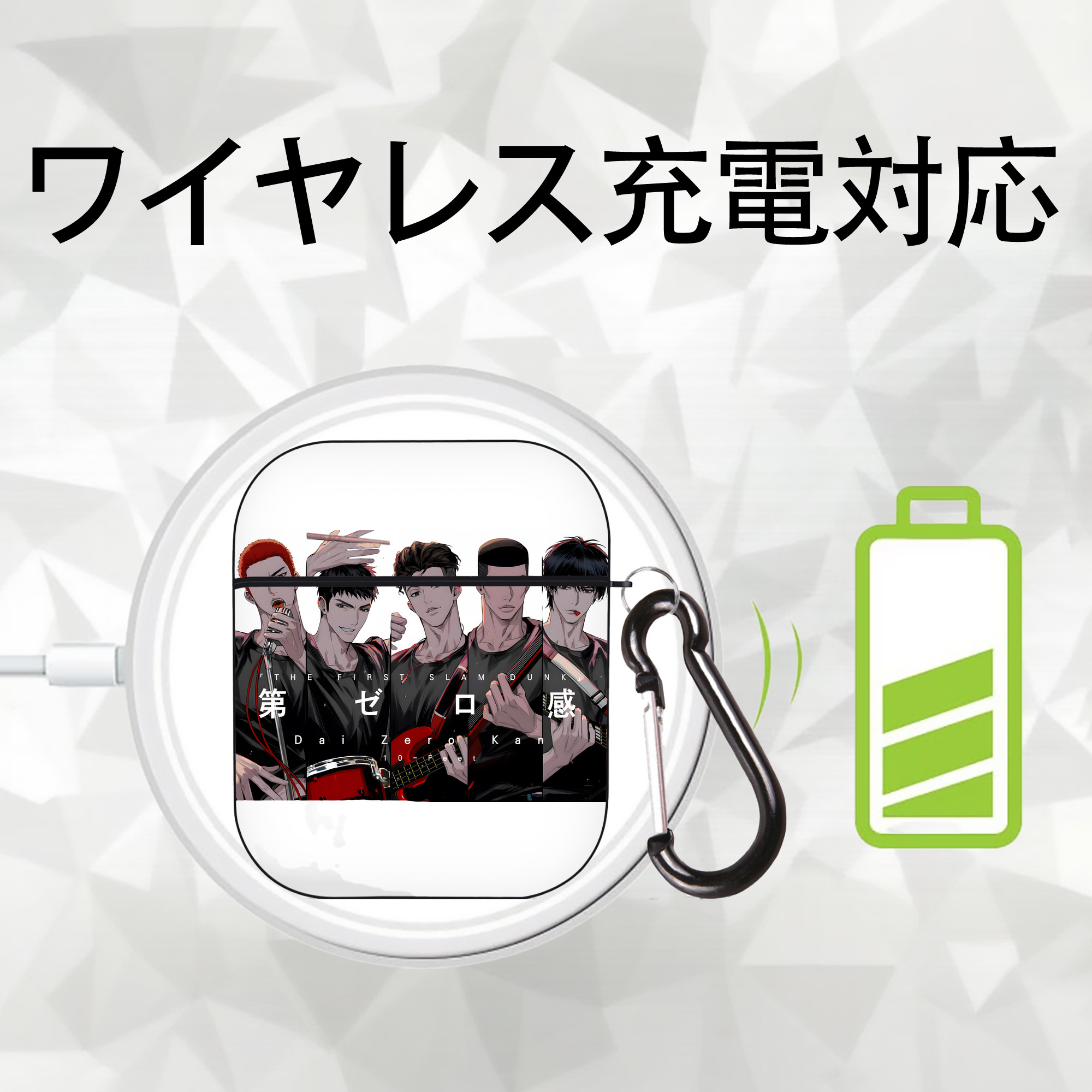 SLAM DUNK／スラムダンク AirPods 第2世代保護ケース ハードシェル ブラック 耐衝撃・防指紋・カラビナ付き