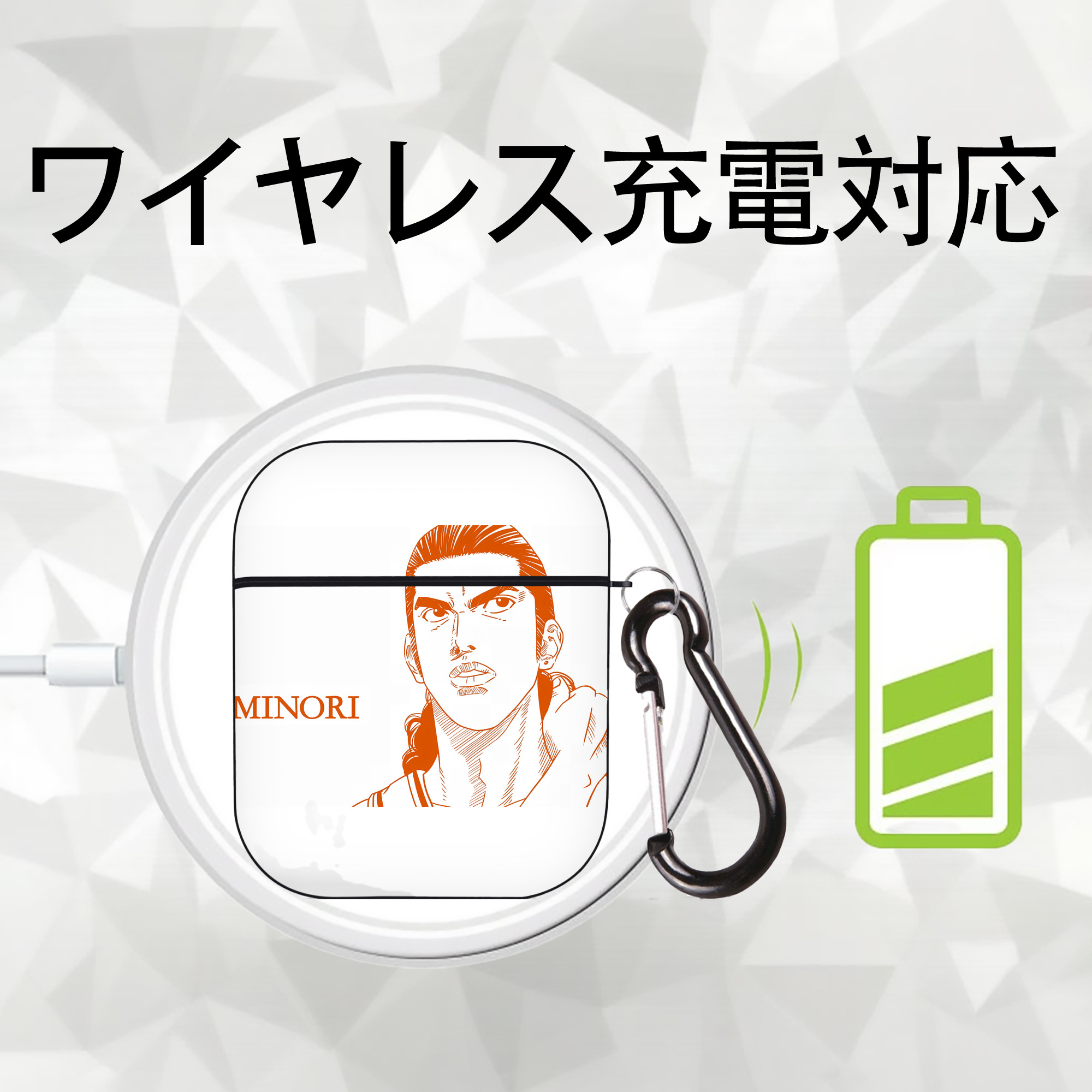 SLAM DUNK／スラムダンク AirPods 第2世代保護ケース ハードシェル ブラック 耐衝撃・防指紋・カラビナ付き