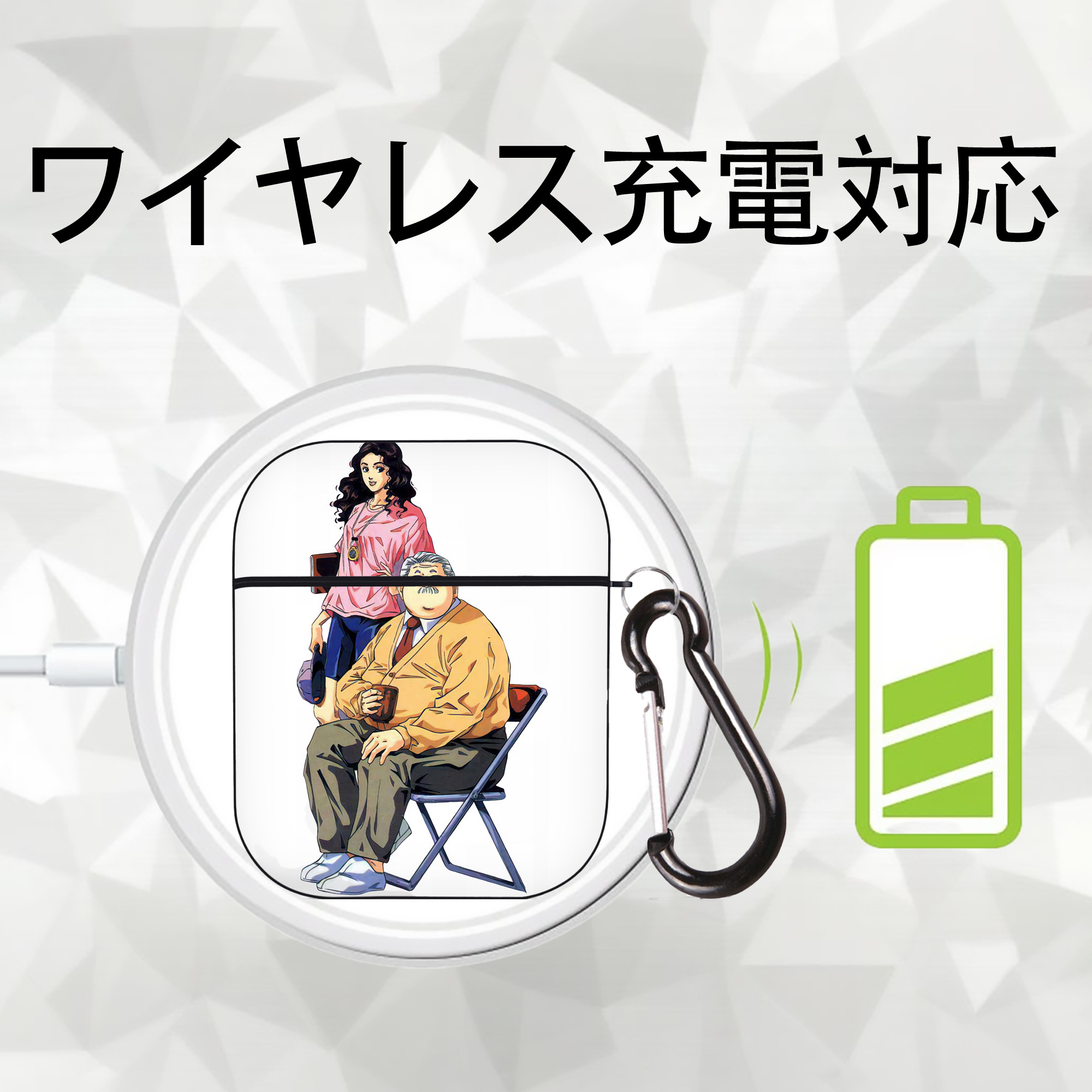 SLAM DUNK／スラムダンク AirPods 第2世代保護ケース ハードシェル ブラック 耐衝撃・防指紋・カラビナ付き