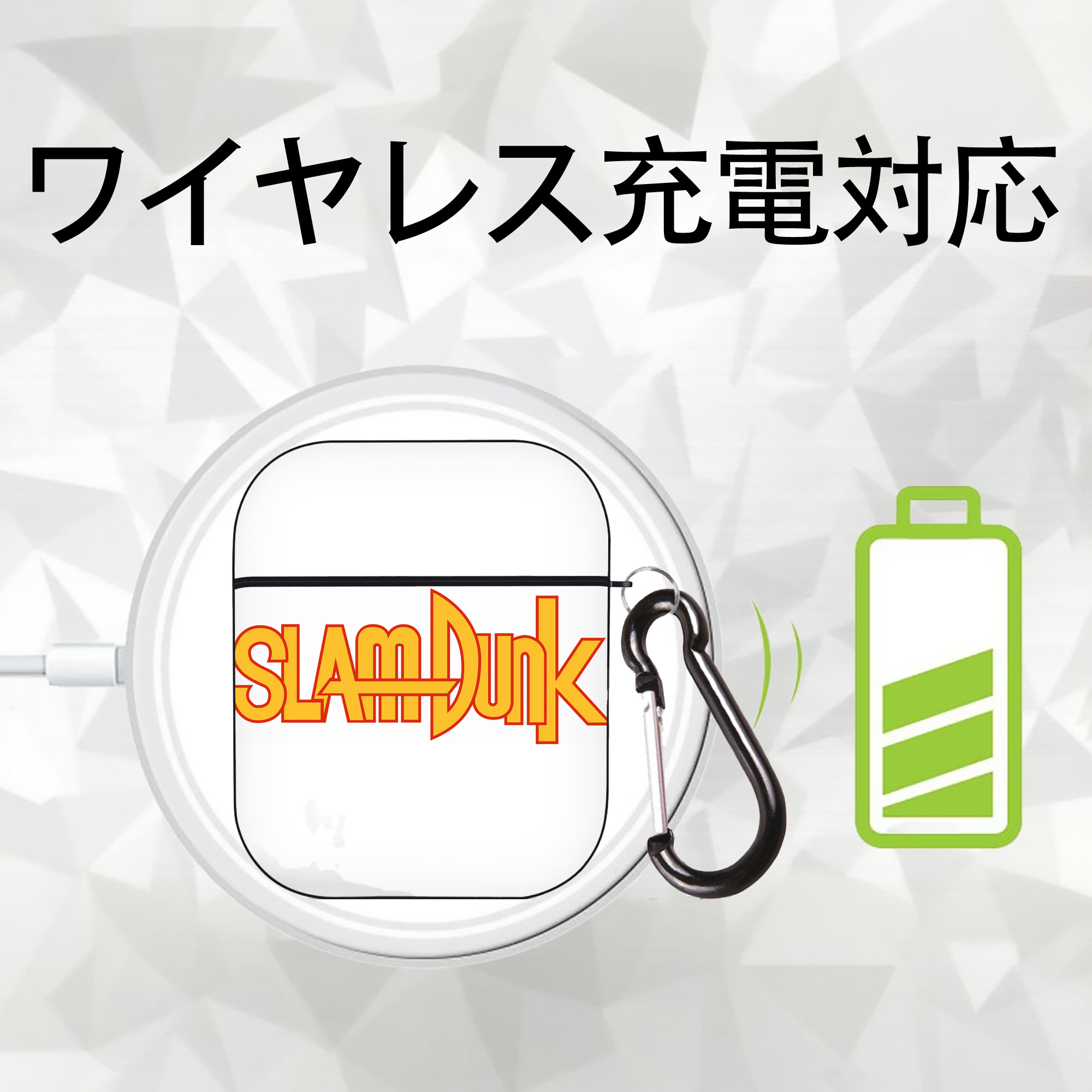 SLAM DUNK／スラムダンク AirPods 第2世代保護ケース ハードシェル ブラック 耐衝撃・防指紋・カラビナ付き