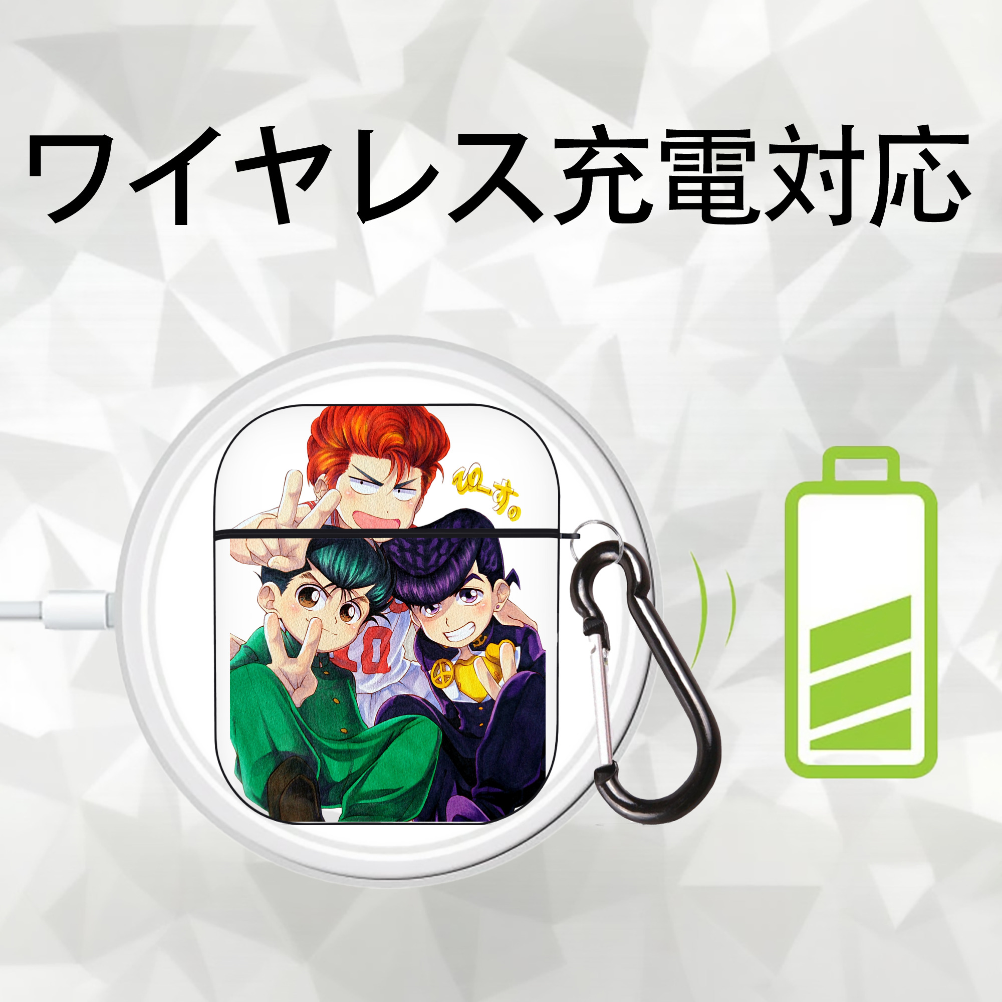 SLAM DUNK／スラムダンク AirPods 第2世代保護ケース ハードシェル ブラック 耐衝撃・防指紋・カラビナ付き