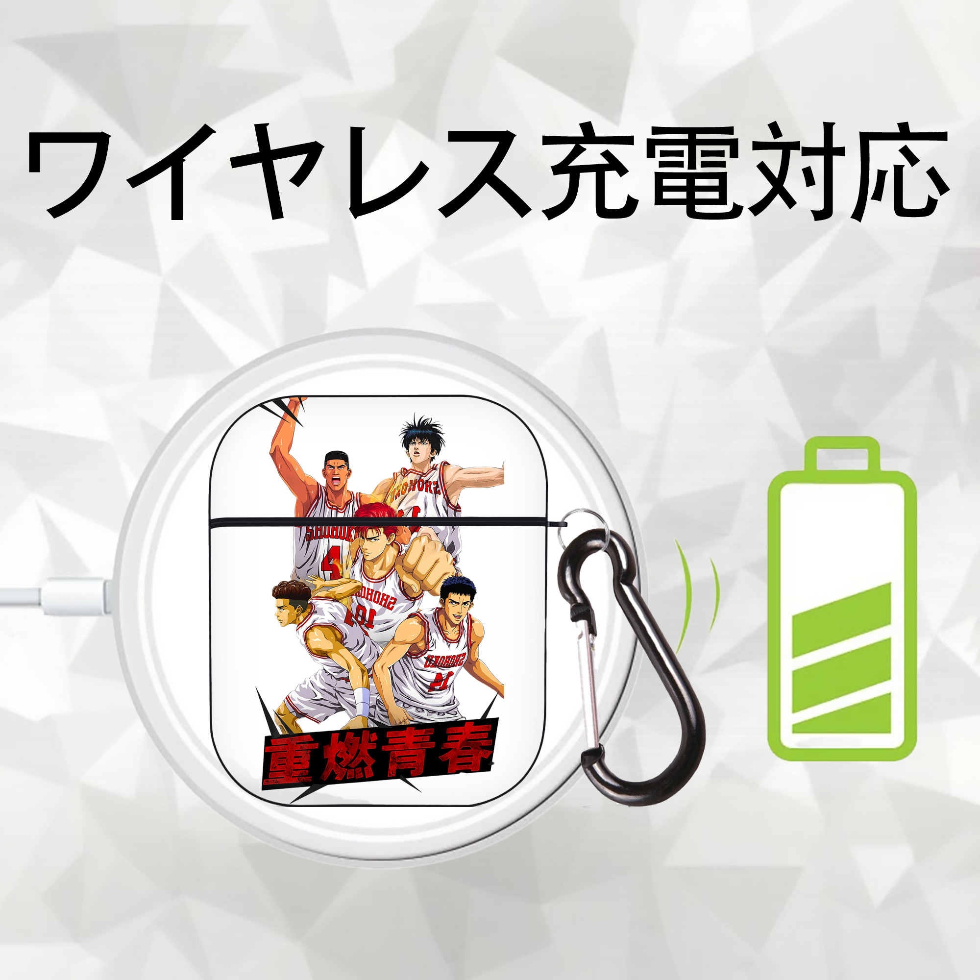 SLAM DUNK／スラムダンク AirPods 第2世代保護ケース ハードシェル ブラック 耐衝撃・防指紋・カラビナ付き
