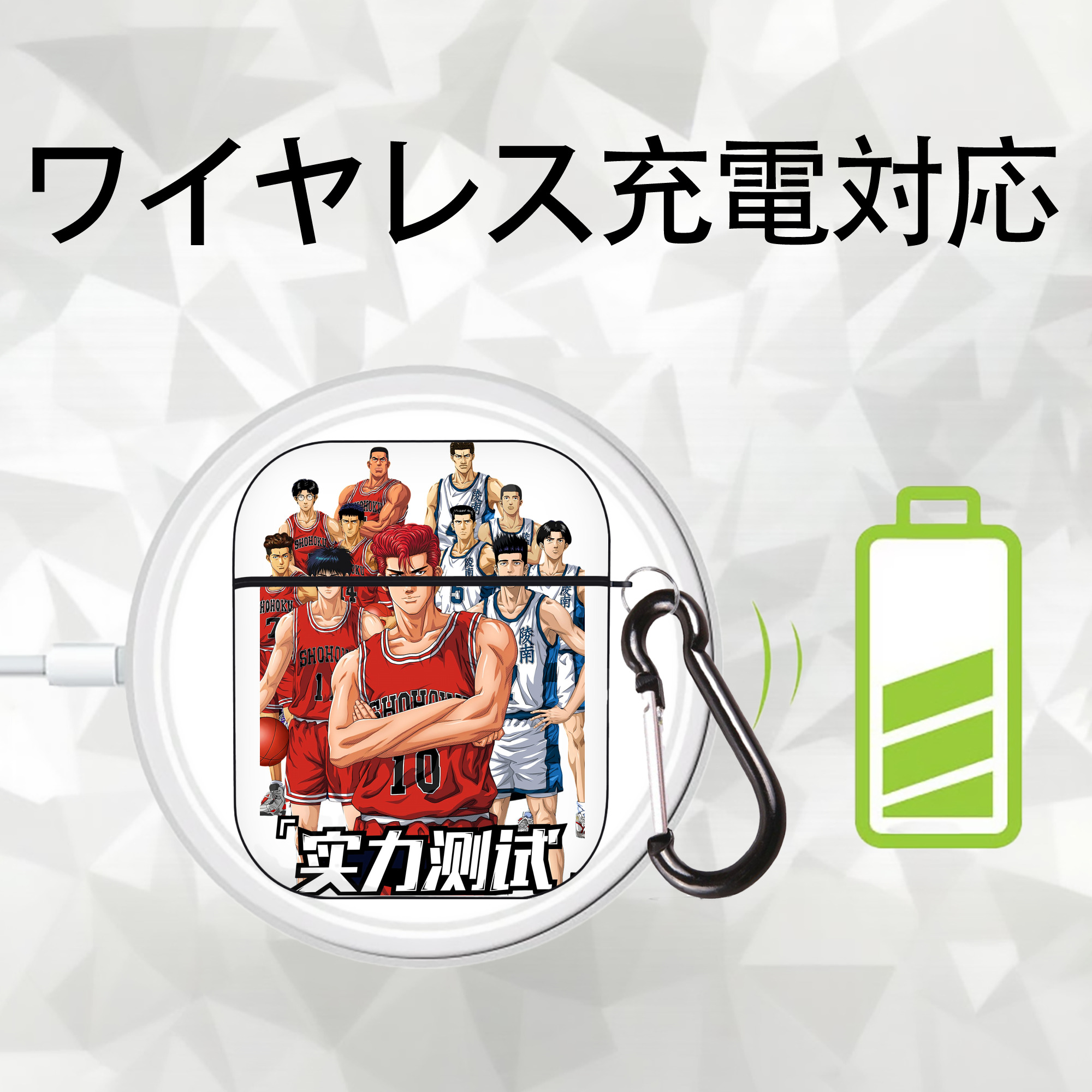 SLAM DUNK／スラムダンク AirPods 第2世代保護ケース ハードシェル ブラック 耐衝撃・防指紋・カラビナ付き
