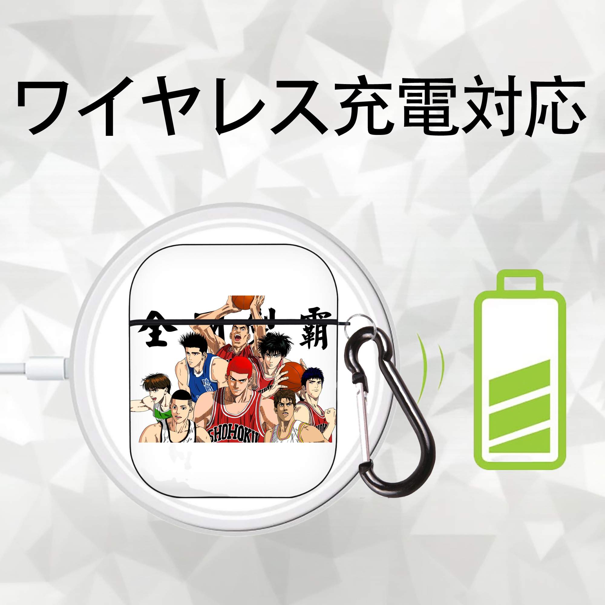 SLAM DUNK／スラムダンク AirPods 第2世代保護ケース ハードシェル ブラック 耐衝撃・防指紋・カラビナ付き