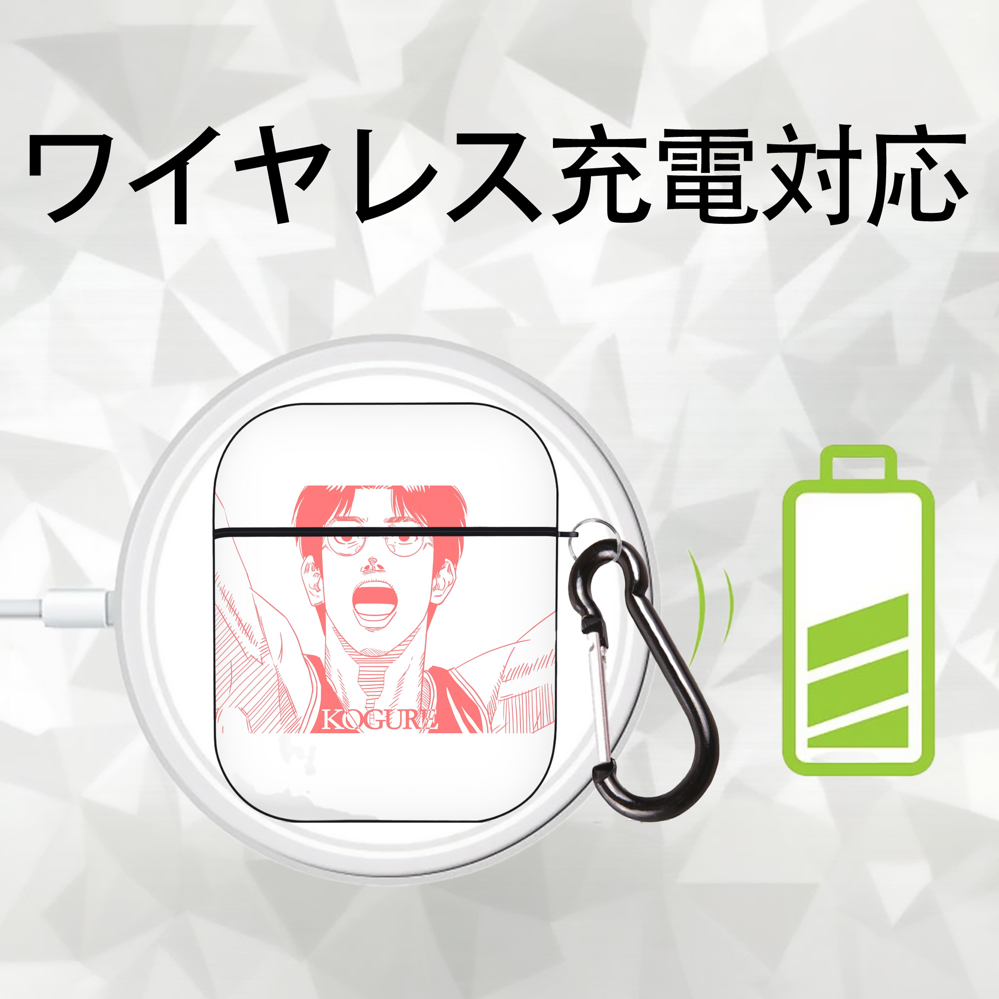 SLAM DUNK／スラムダンク AirPods 第2世代保護ケース ハードシェル ブラック 耐衝撃・防指紋・カラビナ付き
