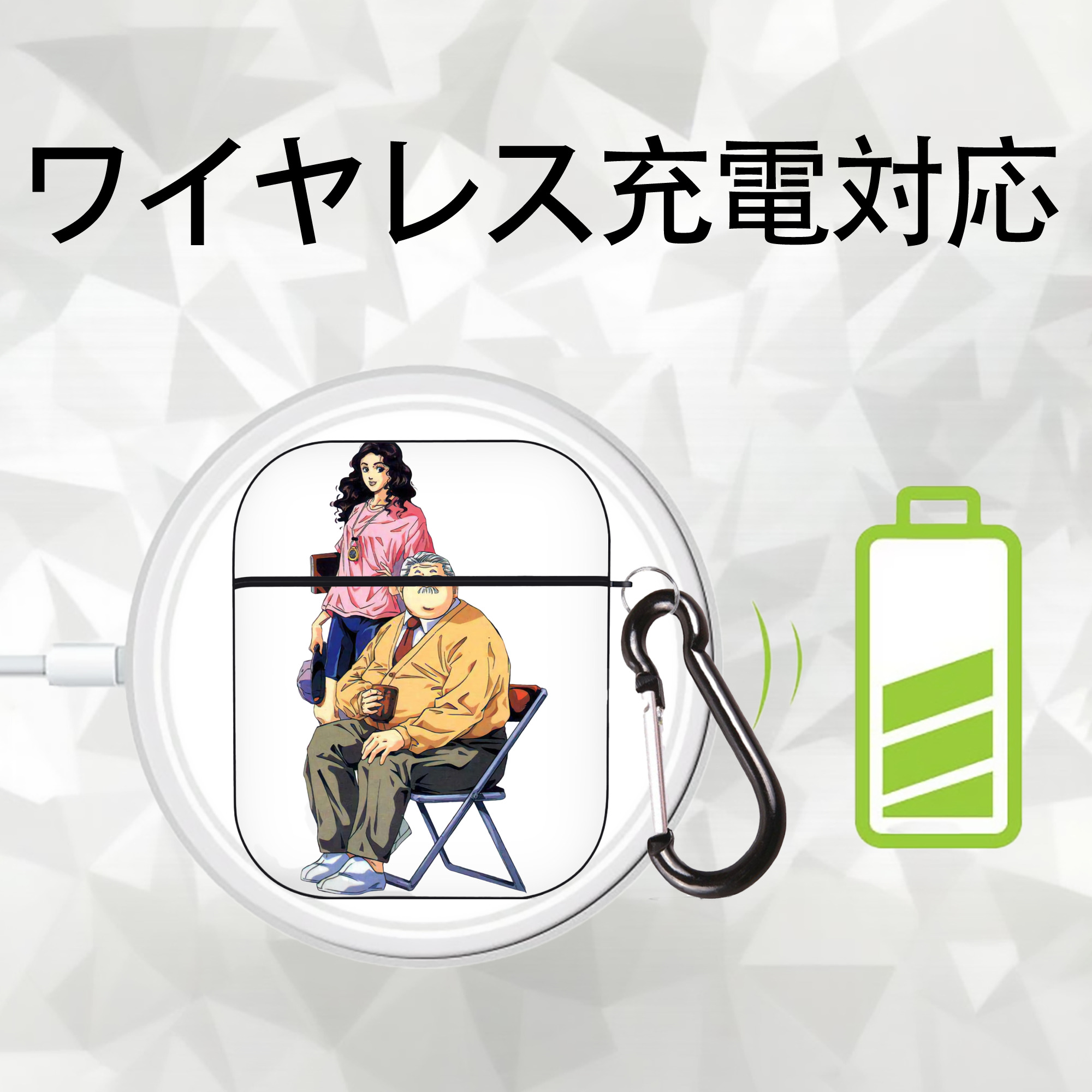 SLAM DUNK／スラムダンク AirPods 第2世代保護ケース ハードシェル ブラック 耐衝撃・防指紋・カラビナ付き