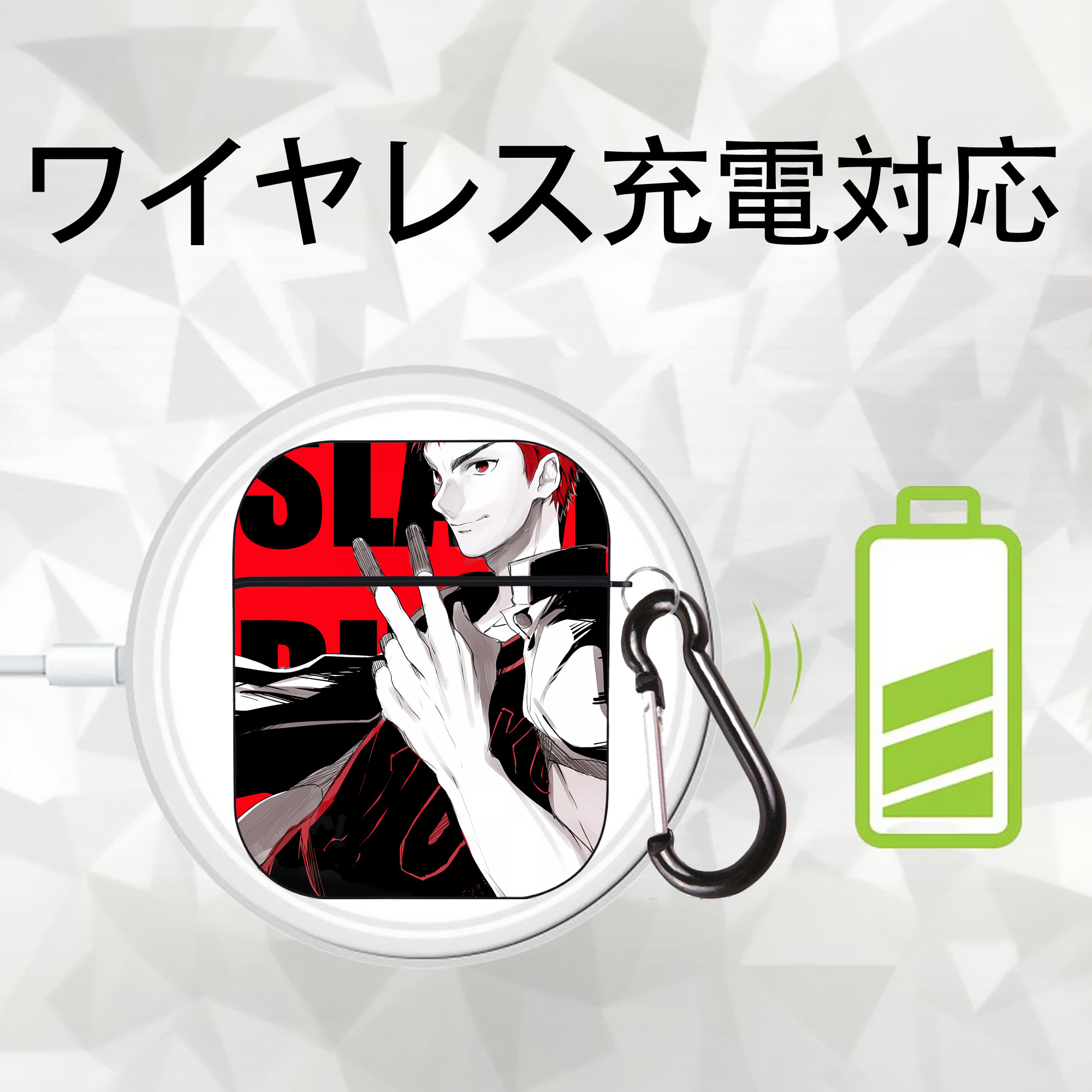 SLAM DUNK／スラムダンク AirPods 第2世代保護ケース ハードシェル ブラック 耐衝撃・防指紋・カラビナ付き