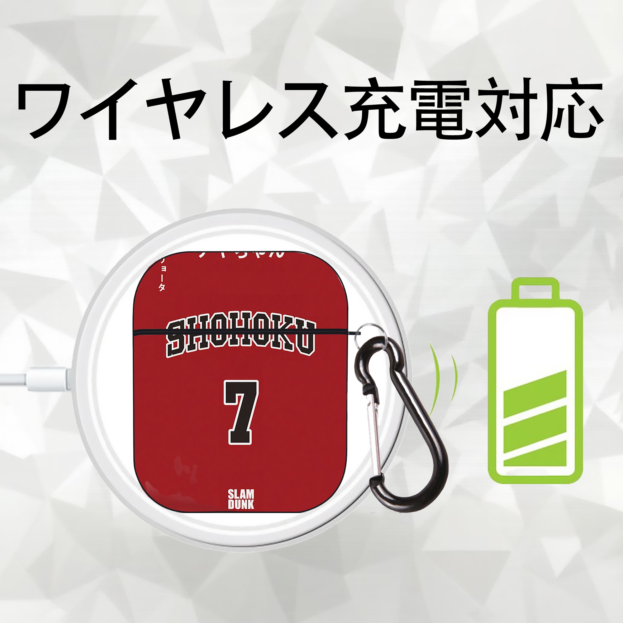 SLAM DUNK／スラムダンク AirPods 第2世代保護ケース ハードシェル ブラック 耐衝撃・防指紋・カラビナ付き
