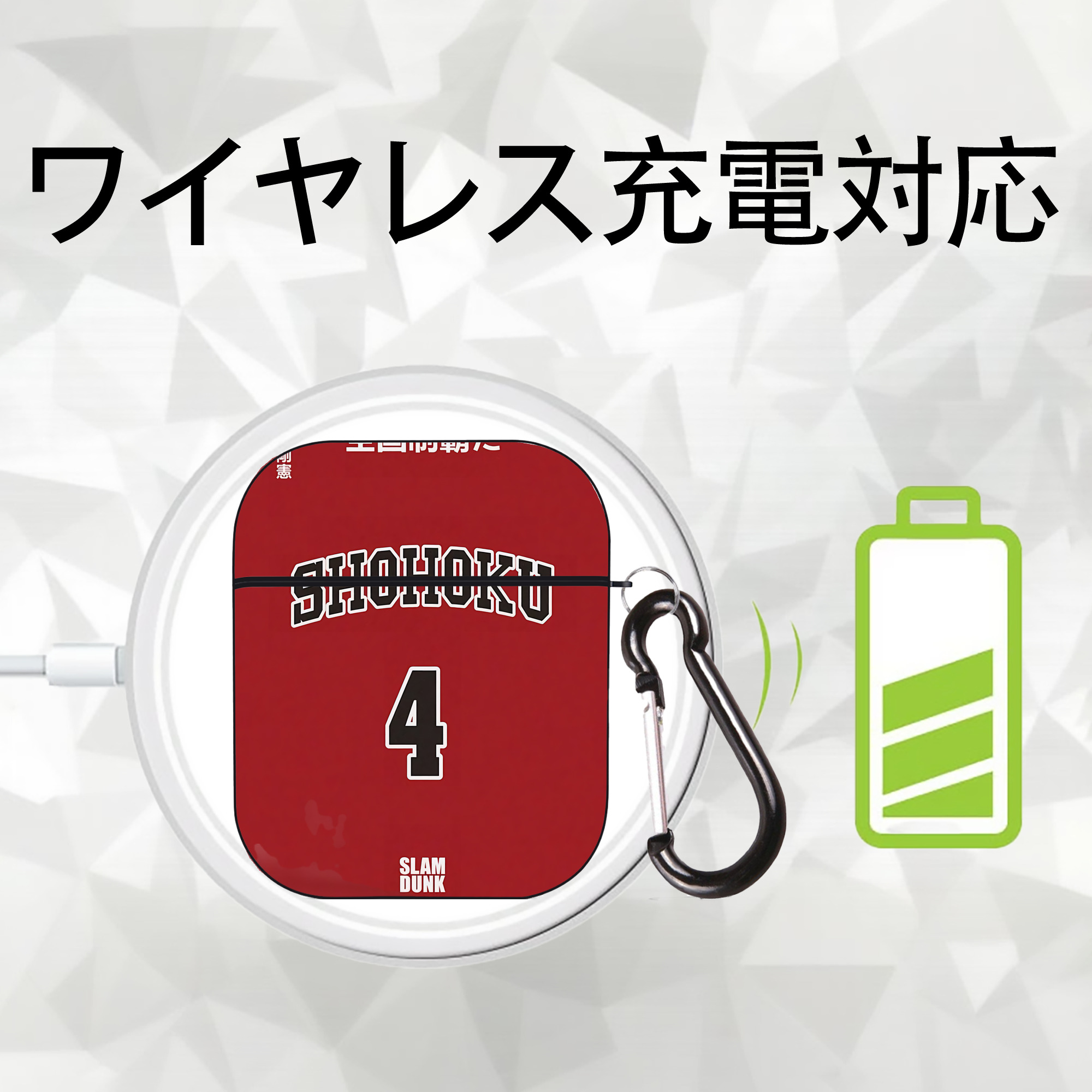 SLAM DUNK／スラムダンク AirPods 第2世代保護ケース ハードシェル ブラック 耐衝撃・防指紋・カラビナ付き