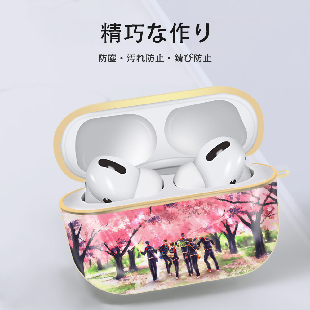 SLAM DUNK／スラムダンク 【AirPods Pro用】ハードシェル保護ケース｜耐衝撃・防指紋・カラビナ付き商品仕様