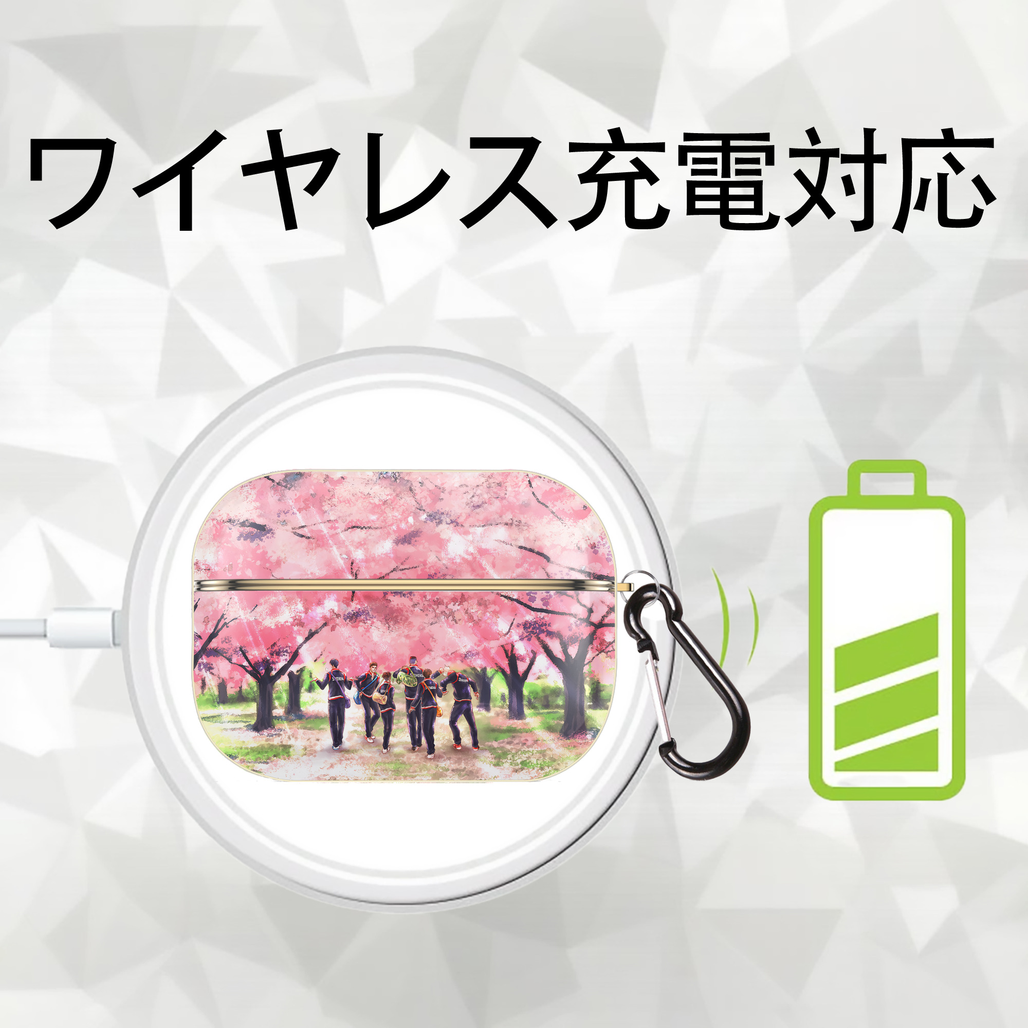 SLAM DUNK／スラムダンク 【AirPods Pro用】ハードシェル保護ケース｜耐衝撃・防指紋・カラビナ付き商品仕様