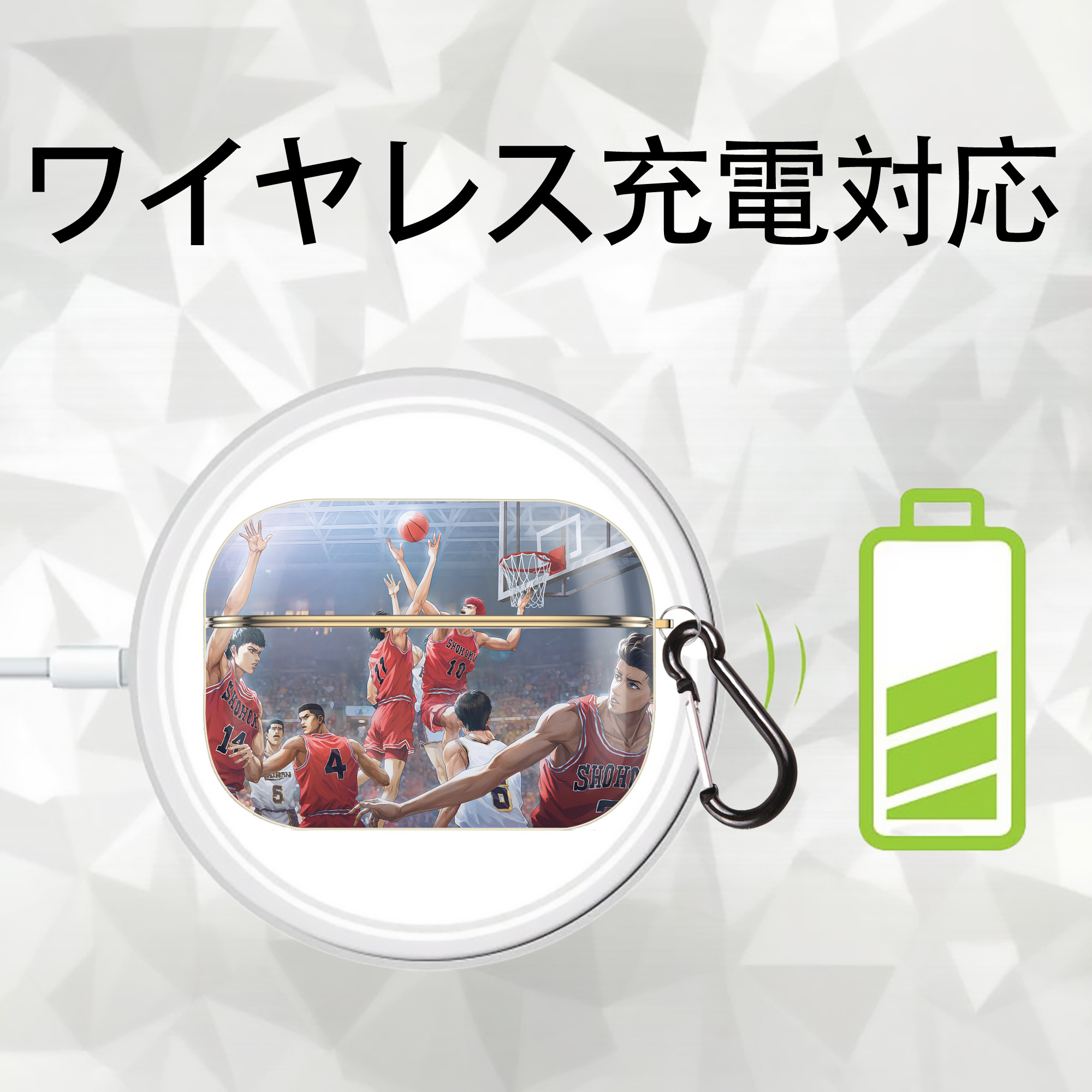 SLAM DUNK／スラムダンク 【AirPods Pro用】ハードシェル保護ケース｜耐衝撃・防指紋・カラビナ付き商品仕様