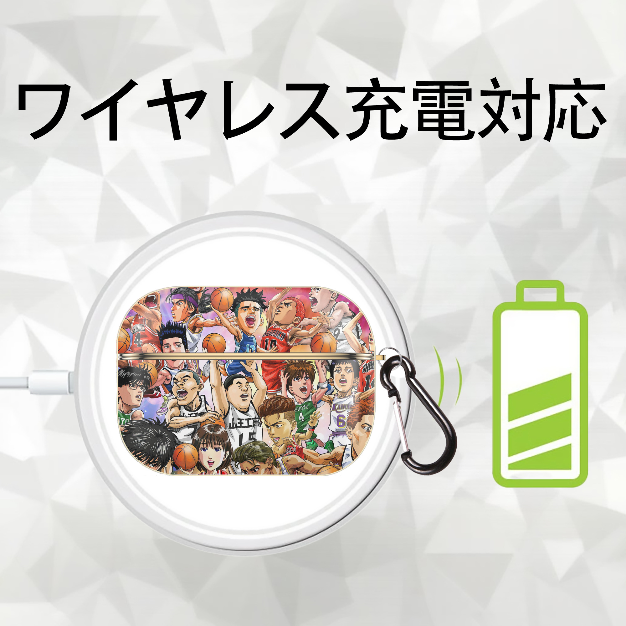 SLAM DUNK／スラムダンク 【AirPods Pro用】ハードシェル保護ケース｜耐衝撃・防指紋・カラビナ付き商品仕様