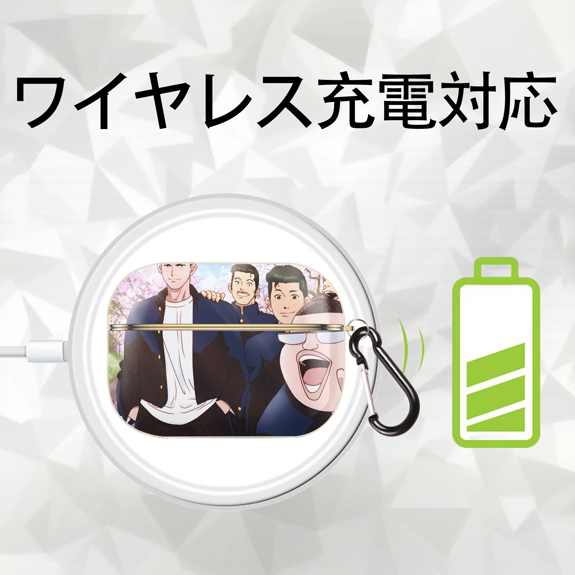 SLAM DUNK／スラムダンク 【AirPods Pro用】ハードシェル保護ケース｜耐衝撃・防指紋・カラビナ付き商品仕様