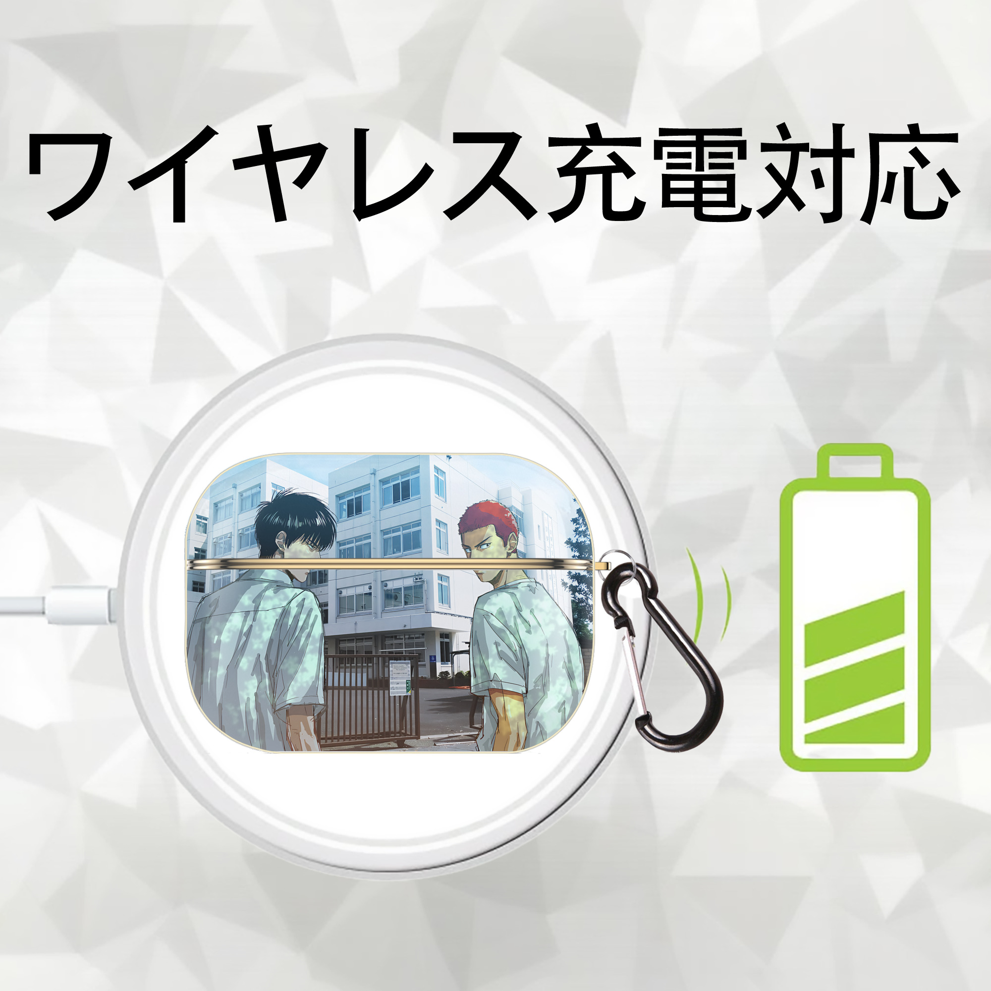 SLAM DUNK／スラムダンク 【AirPods Pro用】ハードシェル保護ケース｜耐衝撃・防指紋・カラビナ付き商品仕様