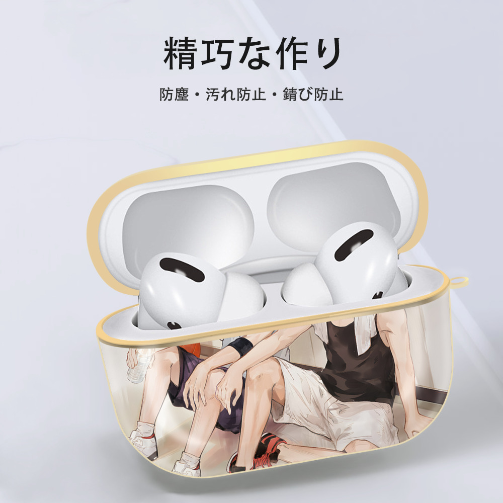 SLAM DUNK／スラムダンク 【AirPods Pro用】ハードシェル保護ケース｜耐衝撃・防指紋・カラビナ付き商品仕様