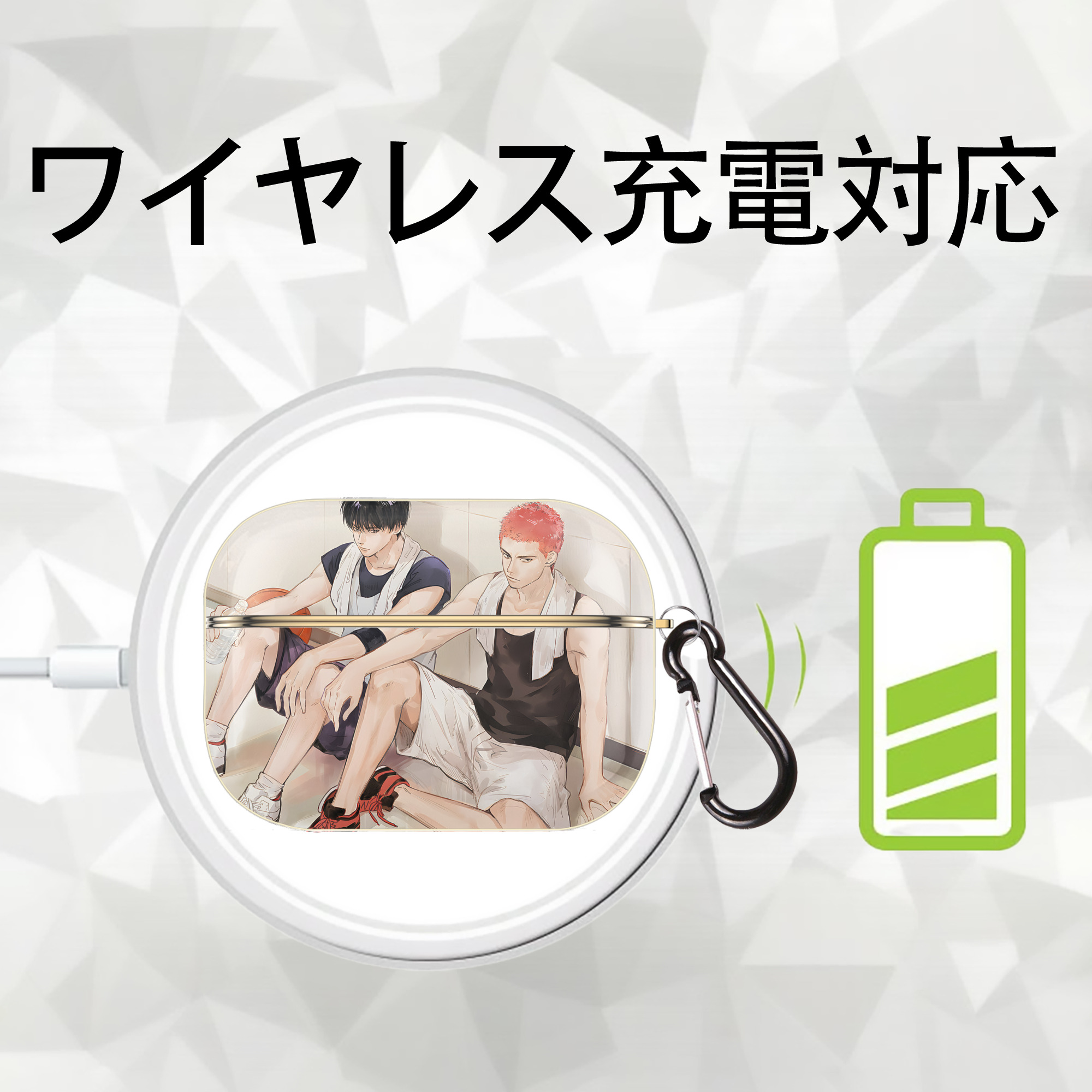SLAM DUNK／スラムダンク 【AirPods Pro用】ハードシェル保護ケース｜耐衝撃・防指紋・カラビナ付き商品仕様