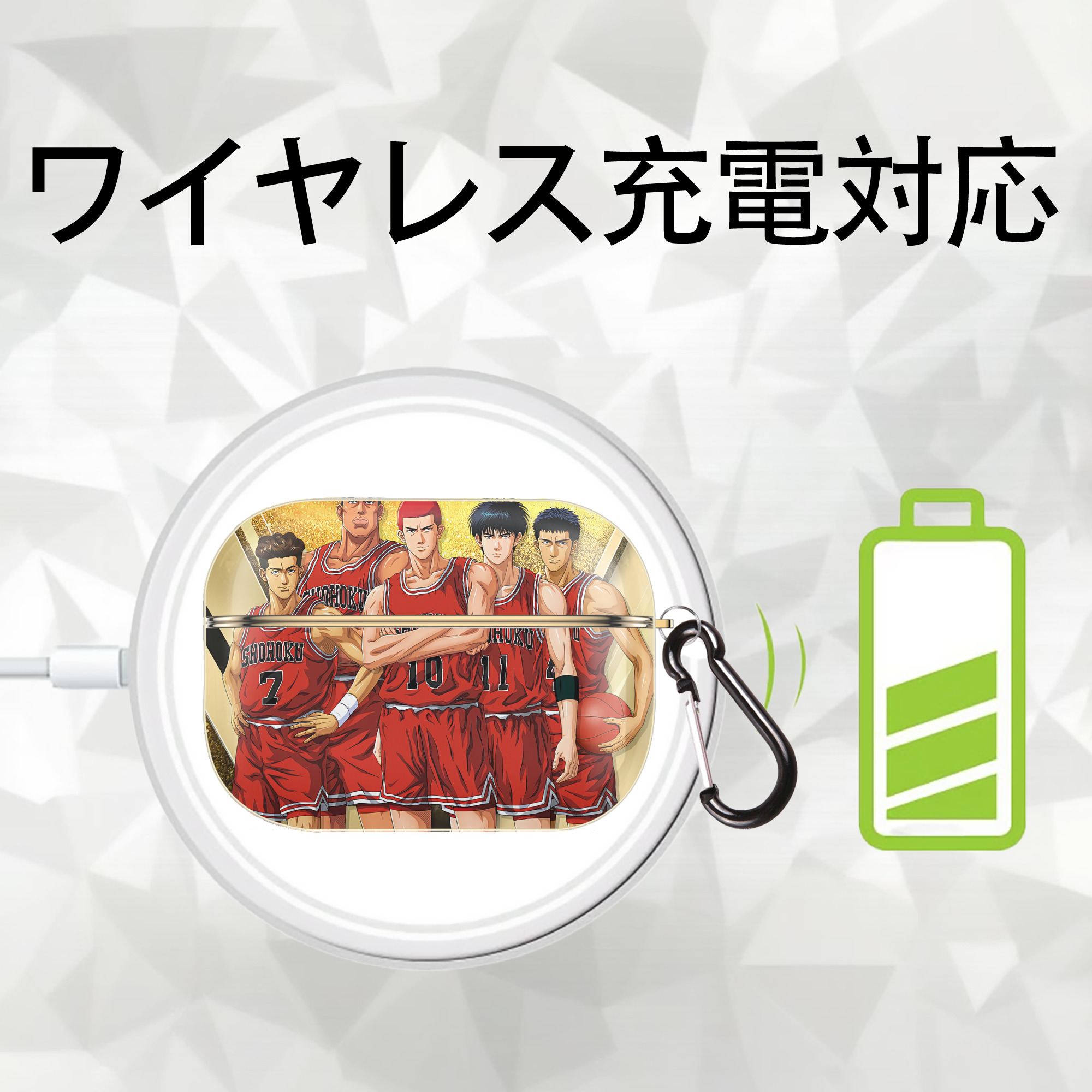 SLAM DUNK／スラムダンク 【AirPods Pro用】ハードシェル保護ケース｜耐衝撃・防指紋・カラビナ付き商品仕様