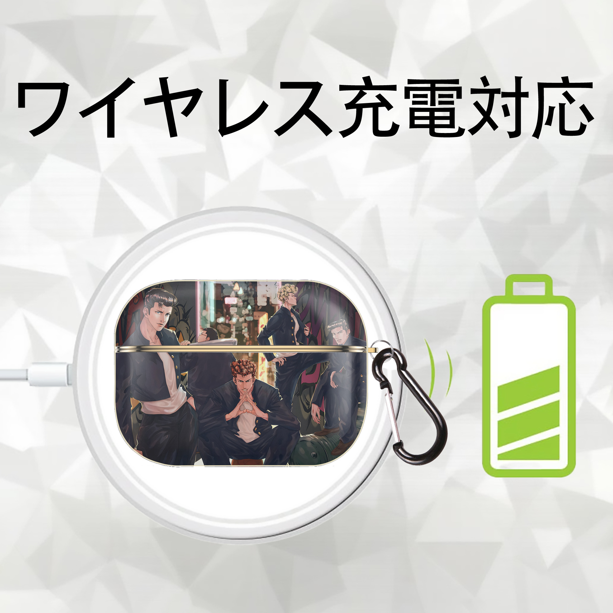 SLAM DUNK／スラムダンク 【AirPods Pro用】ハードシェル保護ケース｜耐衝撃・防指紋・カラビナ付き商品仕様