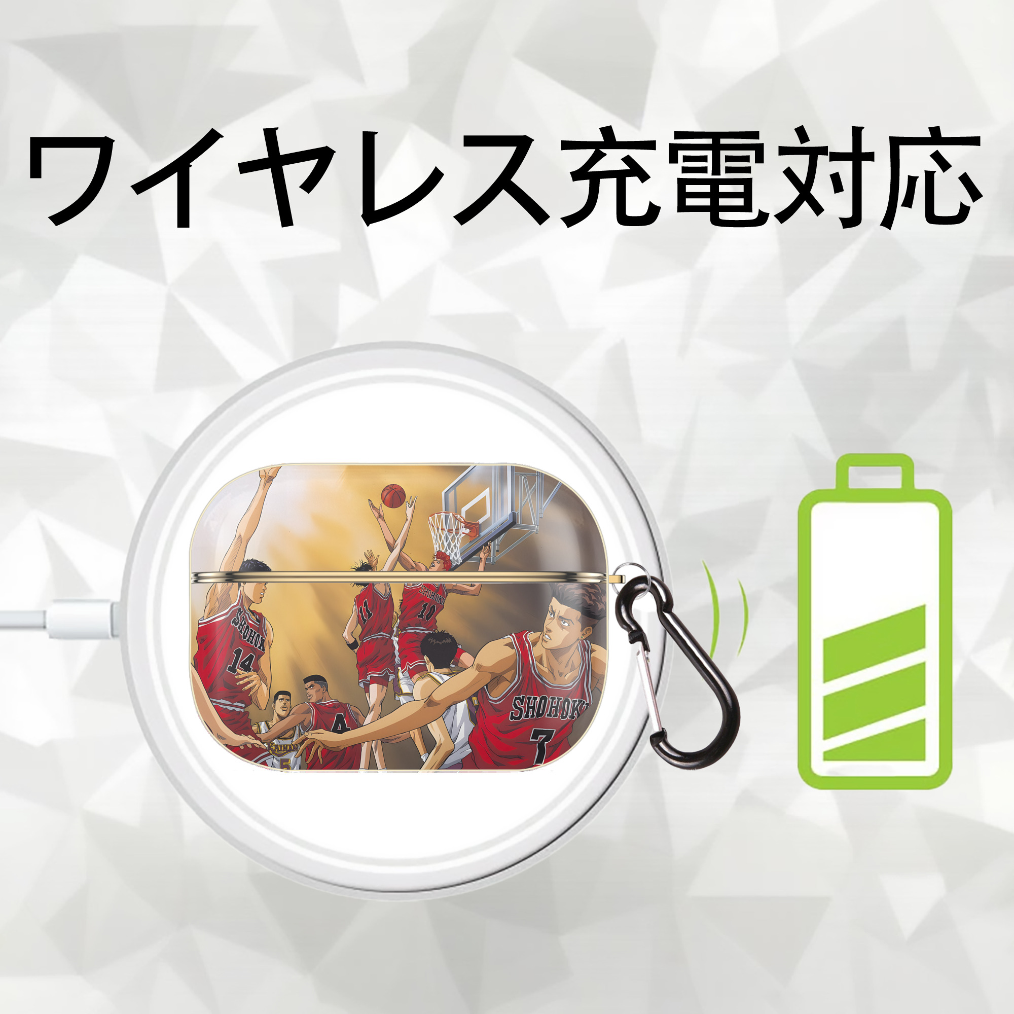 SLAM DUNK／スラムダンク 【AirPods Pro用】ハードシェル保護ケース｜耐衝撃・防指紋・カラビナ付き商品仕様