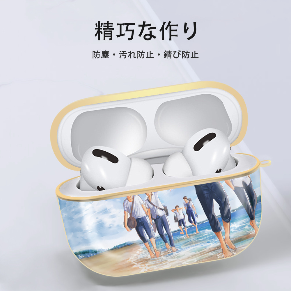 SLAM DUNK／スラムダンク 【AirPods Pro用】ハードシェル保護ケース｜耐衝撃・防指紋・カラビナ付き商品仕様