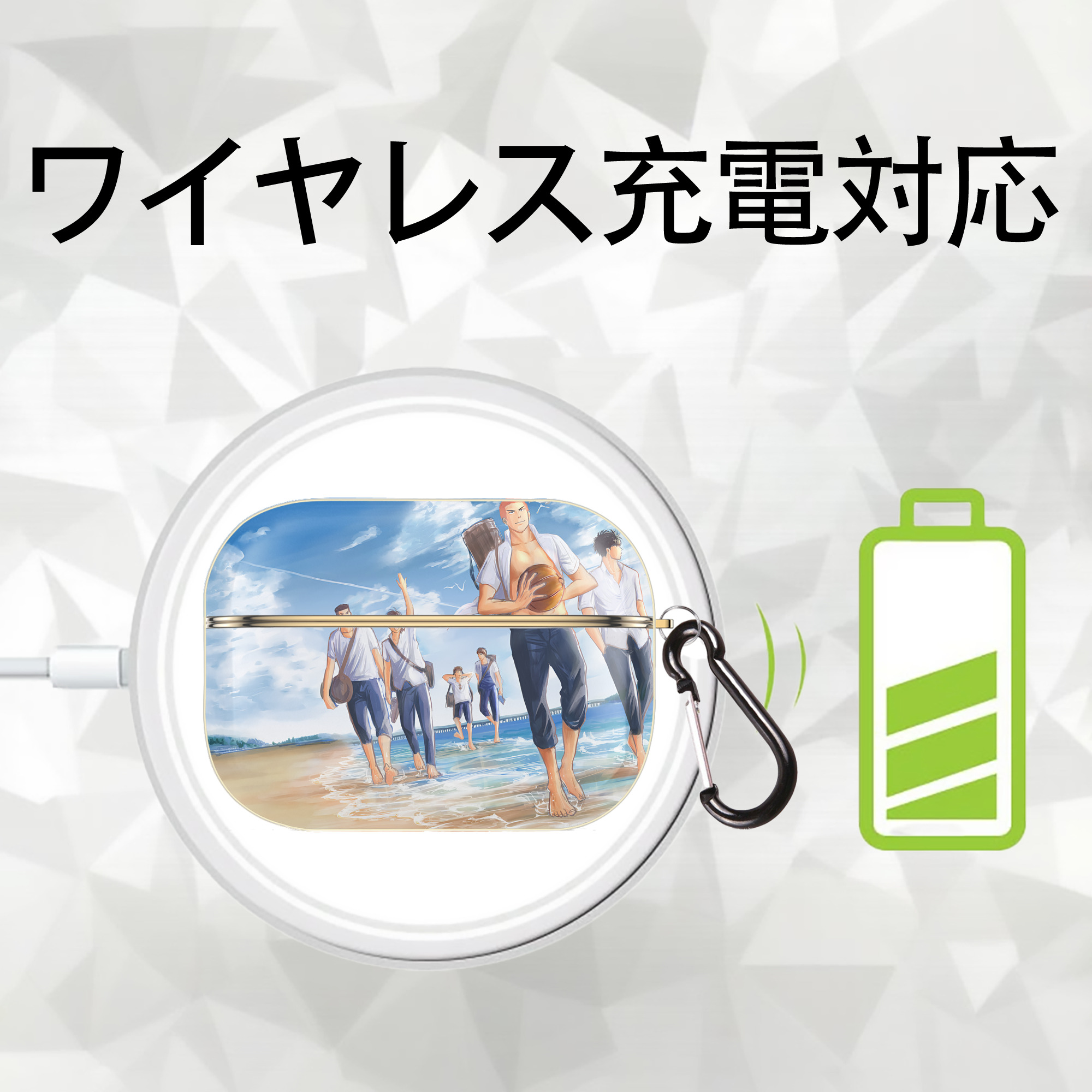 SLAM DUNK／スラムダンク 【AirPods Pro用】ハードシェル保護ケース｜耐衝撃・防指紋・カラビナ付き商品仕様