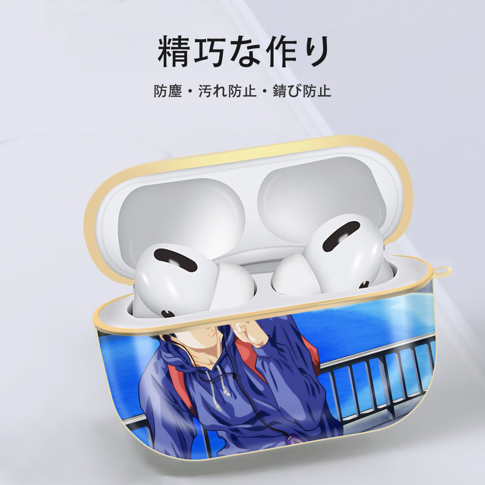 SLAM DUNK／スラムダンク 【AirPods Pro用】ハードシェル保護ケース｜耐衝撃・防指紋・カラビナ付き商品仕様