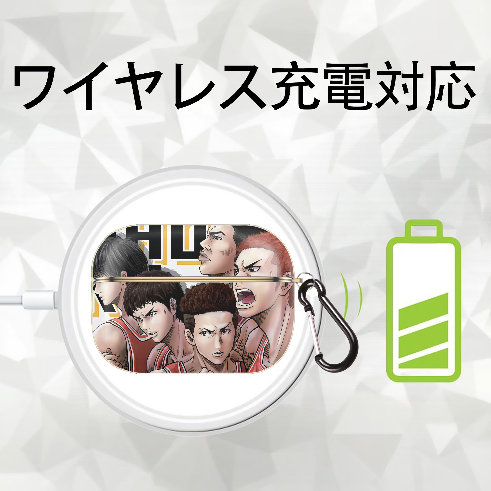 SLAM DUNK／スラムダンク 【AirPods Pro用】ハードシェル保護ケース｜耐衝撃・防指紋・カラビナ付き商品仕様