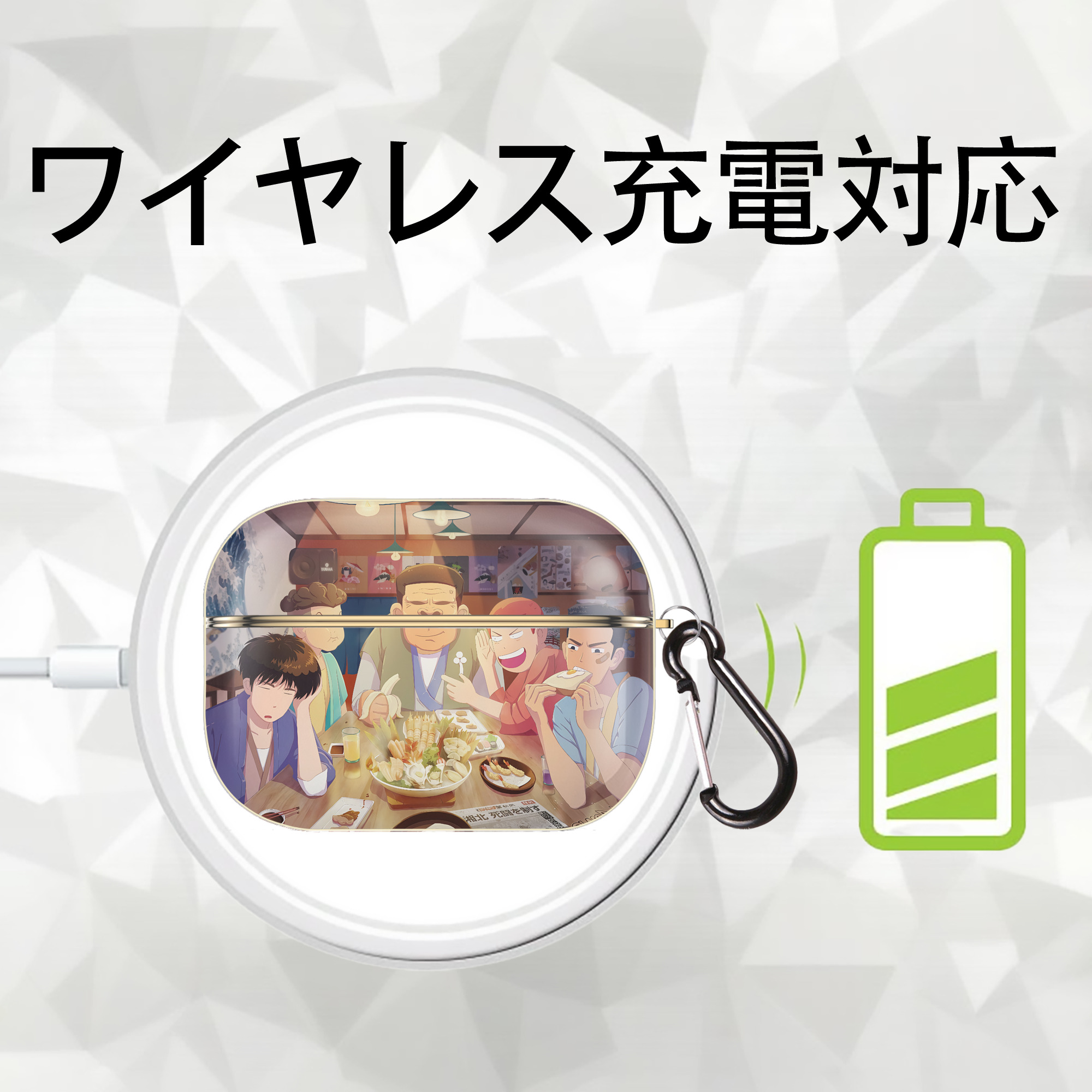 SLAM DUNK／スラムダンク 【AirPods Pro用】ハードシェル保護ケース｜耐衝撃・防指紋・カラビナ付き商品仕様
