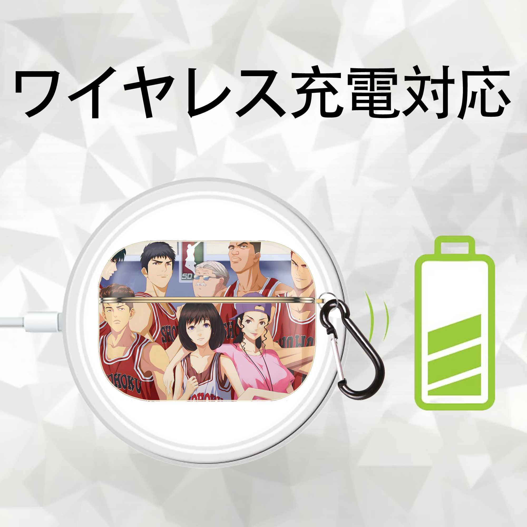 SLAM DUNK／スラムダンク 【AirPods Pro用】ハードシェル保護ケース｜耐衝撃・防指紋・カラビナ付き商品仕様