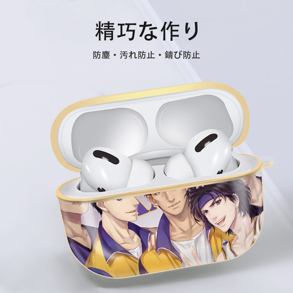 SLAM DUNK／スラムダンク 【AirPods Pro用】ハードシェル保護ケース｜耐衝撃・防指紋・カラビナ付き商品仕様