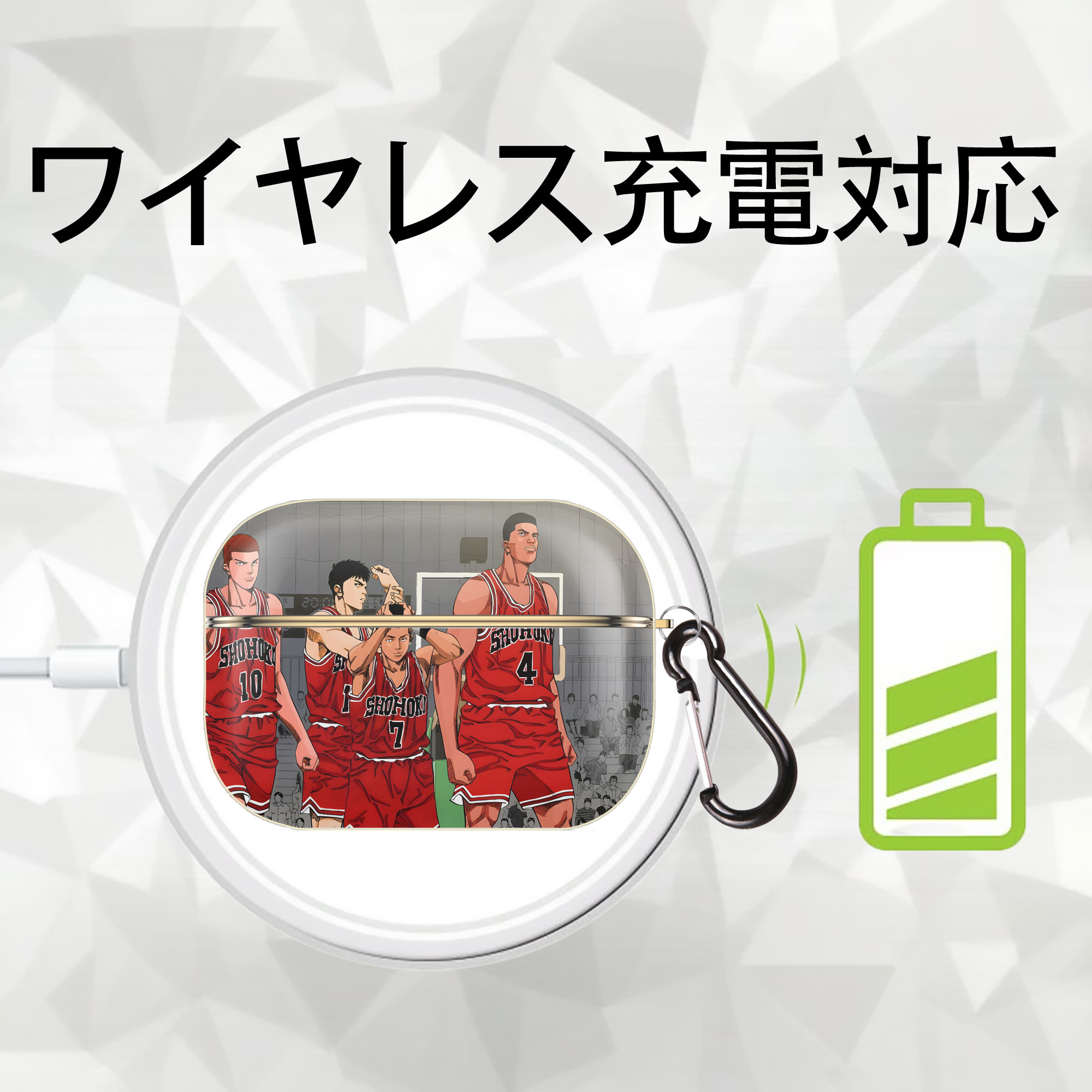 SLAM DUNK／スラムダンク 【AirPods Pro用】ハードシェル保護ケース｜耐衝撃・防指紋・カラビナ付き商品仕様