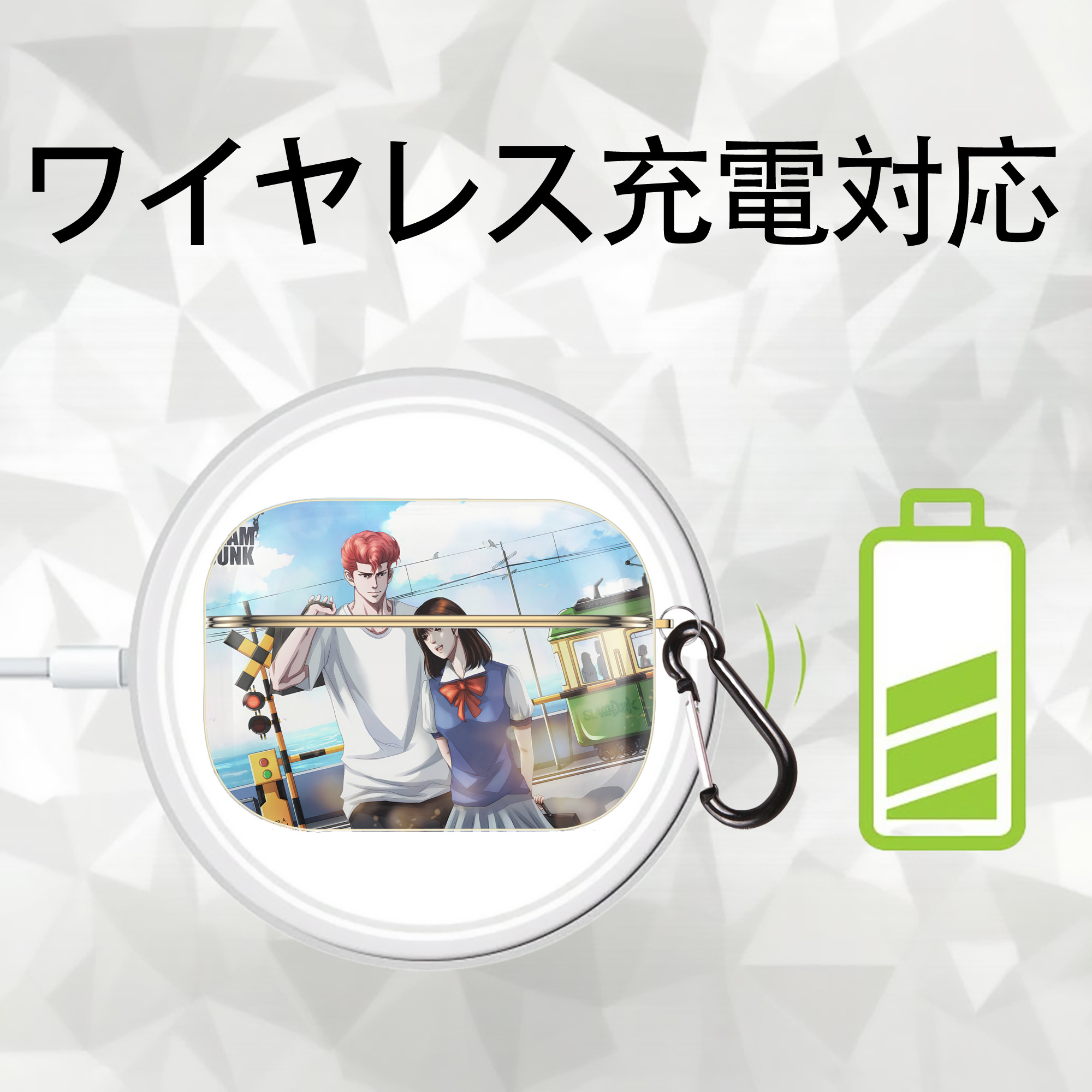 SLAM DUNK／スラムダンク 【AirPods Pro用】ハードシェル保護ケース｜耐衝撃・防指紋・カラビナ付き商品仕様