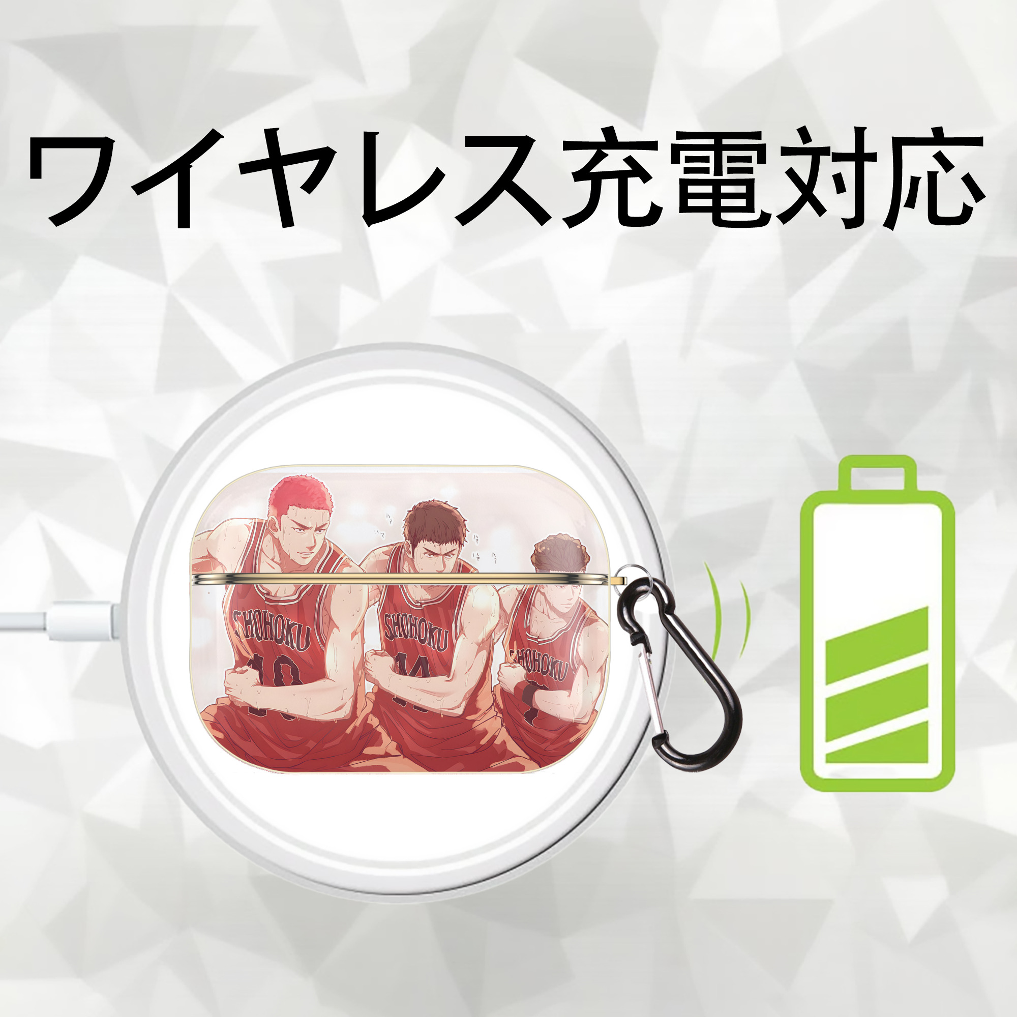 SLAM DUNK／スラムダンク 【AirPods Pro用】ハードシェル保護ケース｜耐衝撃・防指紋・カラビナ付き商品仕様