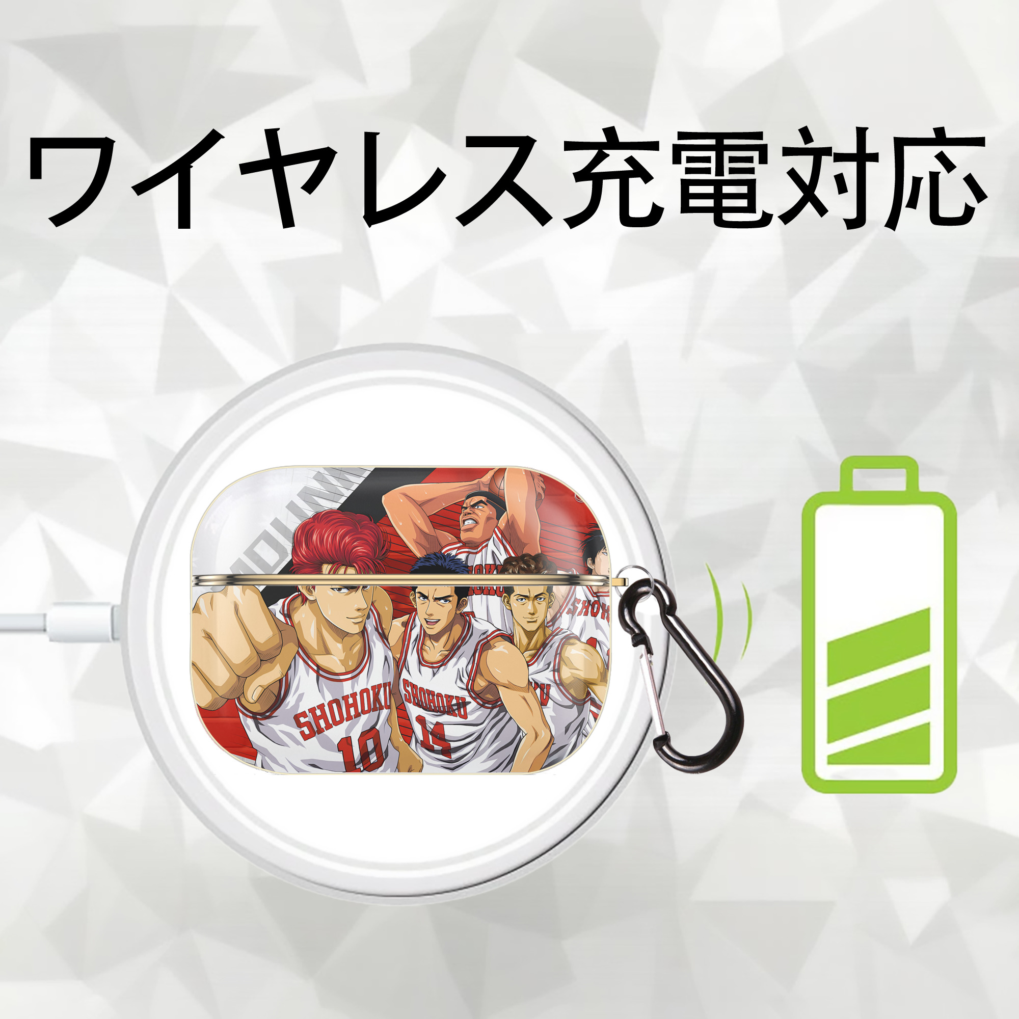 SLAM DUNK／スラムダンク 【AirPods Pro用】ハードシェル保護ケース｜耐衝撃・防指紋・カラビナ付き商品仕様