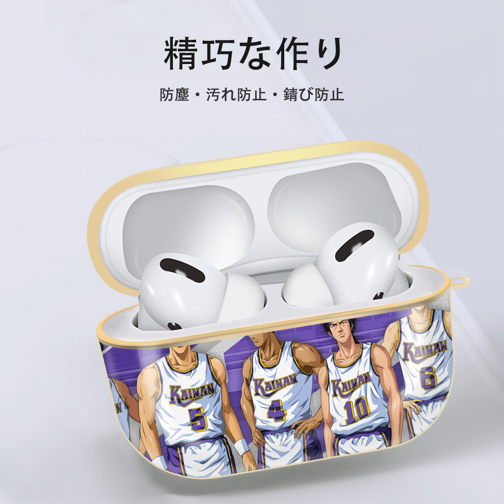 SLAM DUNK／スラムダンク 【AirPods Pro用】ハードシェル保護ケース｜耐衝撃・防指紋・カラビナ付き商品仕様