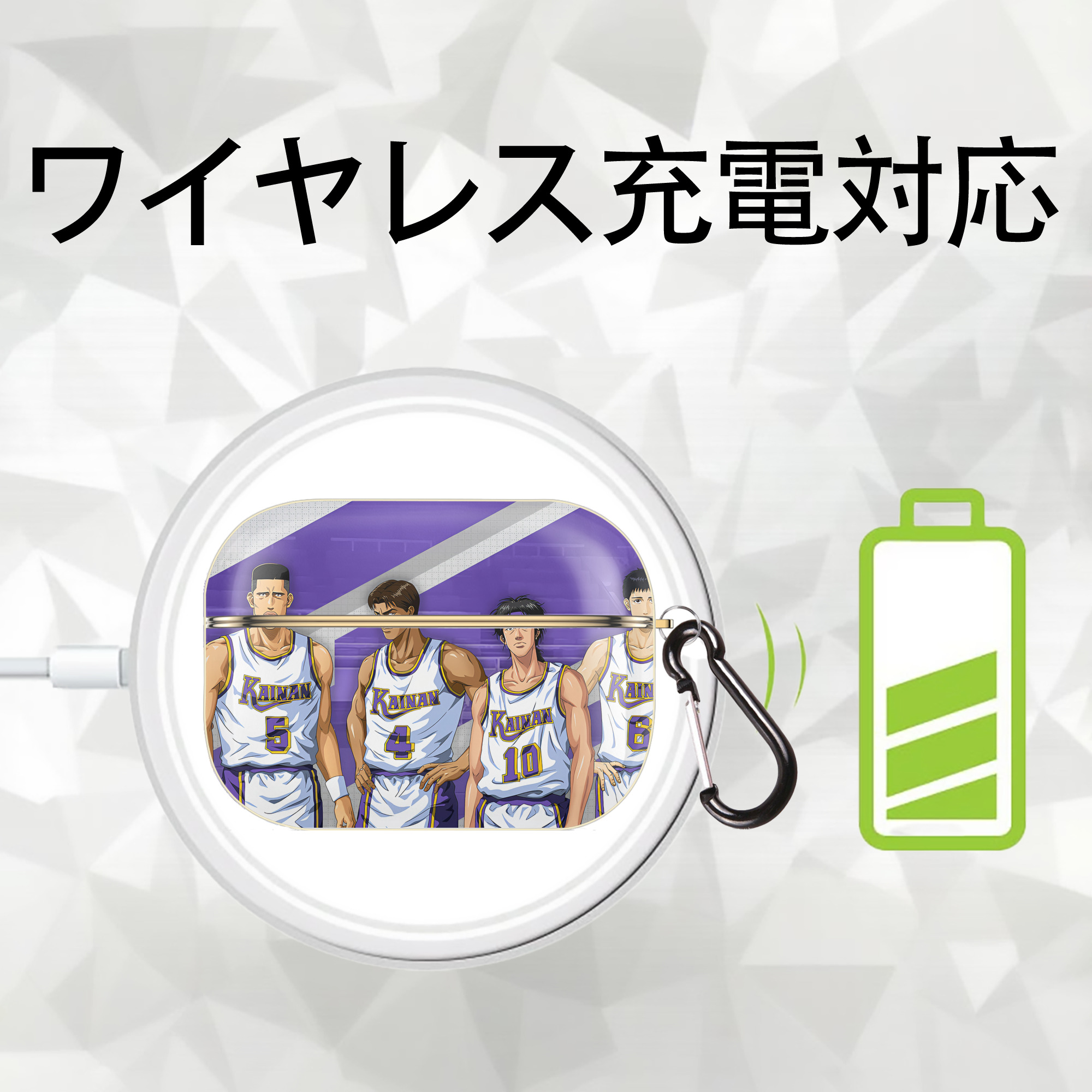 SLAM DUNK／スラムダンク 【AirPods Pro用】ハードシェル保護ケース｜耐衝撃・防指紋・カラビナ付き商品仕様