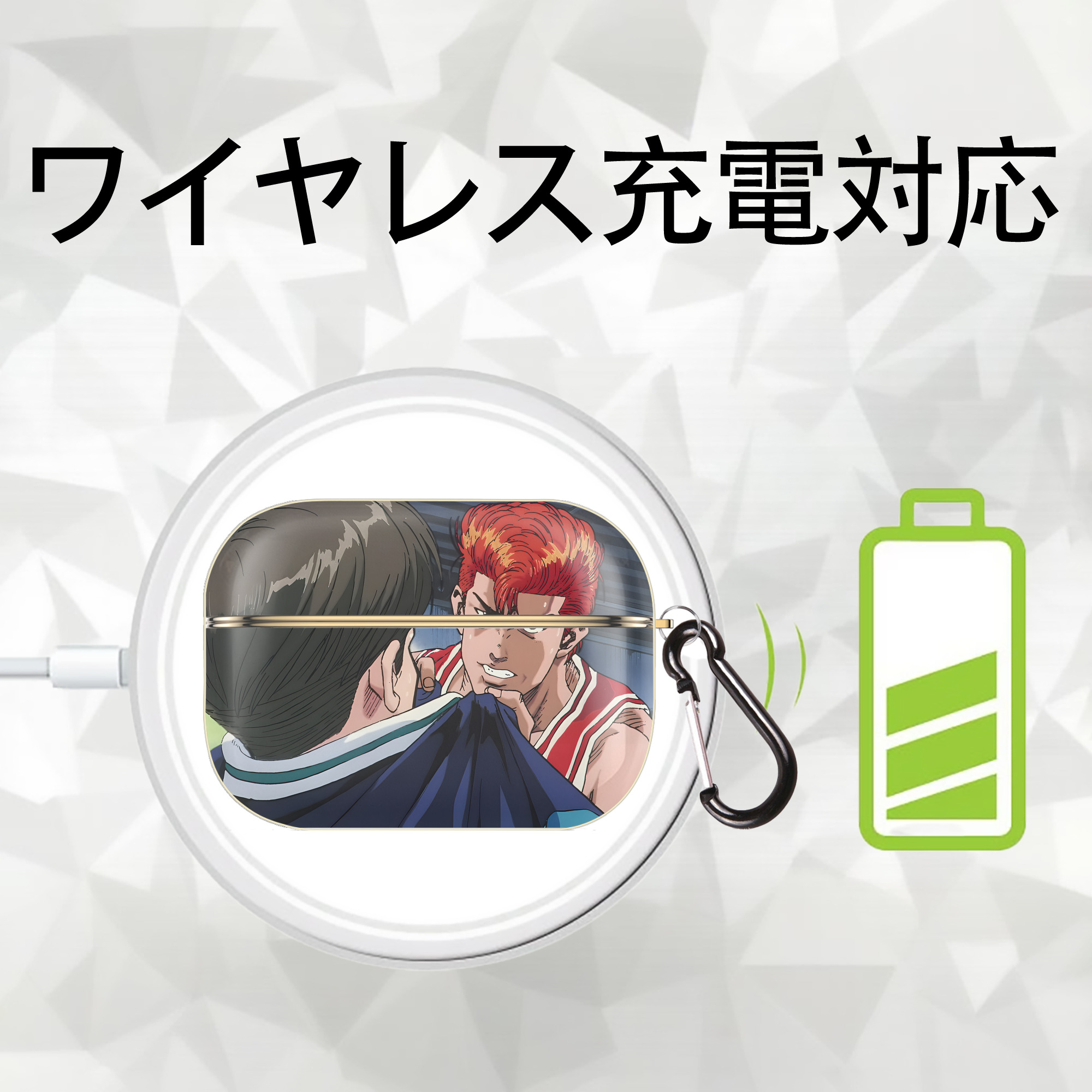 SLAM DUNK／スラムダンク 【AirPods Pro用】ハードシェル保護ケース｜耐衝撃・防指紋・カラビナ付き商品仕様
