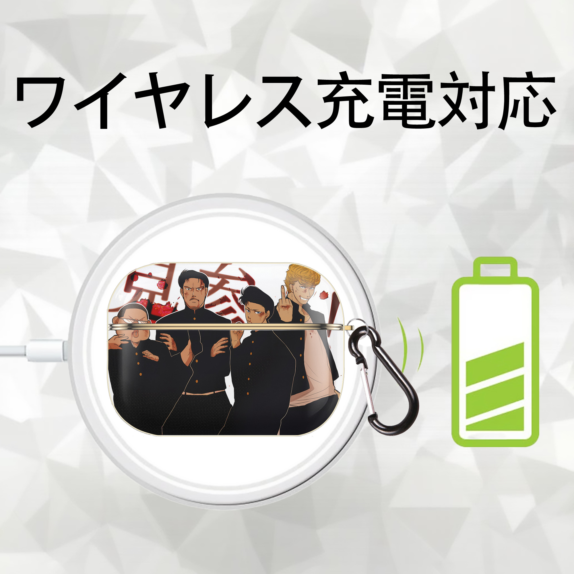 SLAM DUNK／スラムダンク 【AirPods Pro用】ハードシェル保護ケース｜耐衝撃・防指紋・カラビナ付き商品仕様