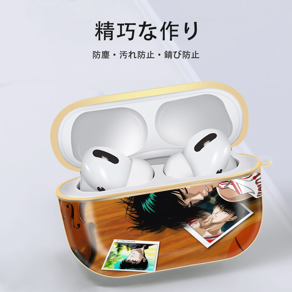 SLAM DUNK／スラムダンク 【AirPods Pro用】ハードシェル保護ケース｜耐衝撃・防指紋・カラビナ付き商品仕様
